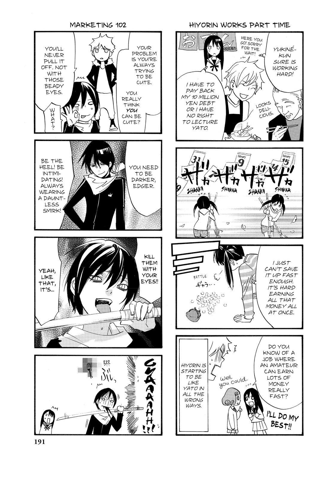 Noragami - Stray God Chapter 15 - Page 49