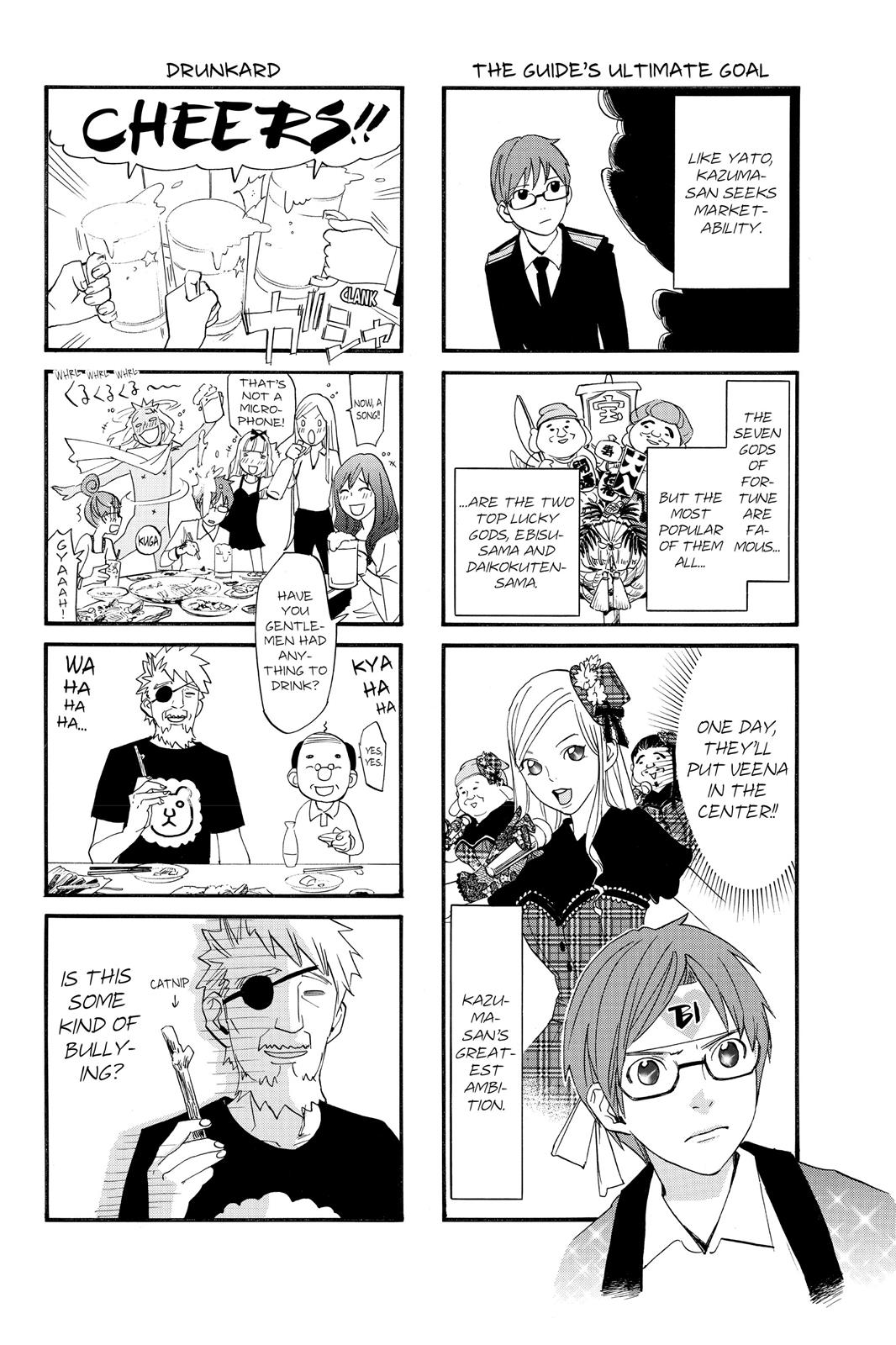 Noragami - Stray God Chapter 15 - Page 50