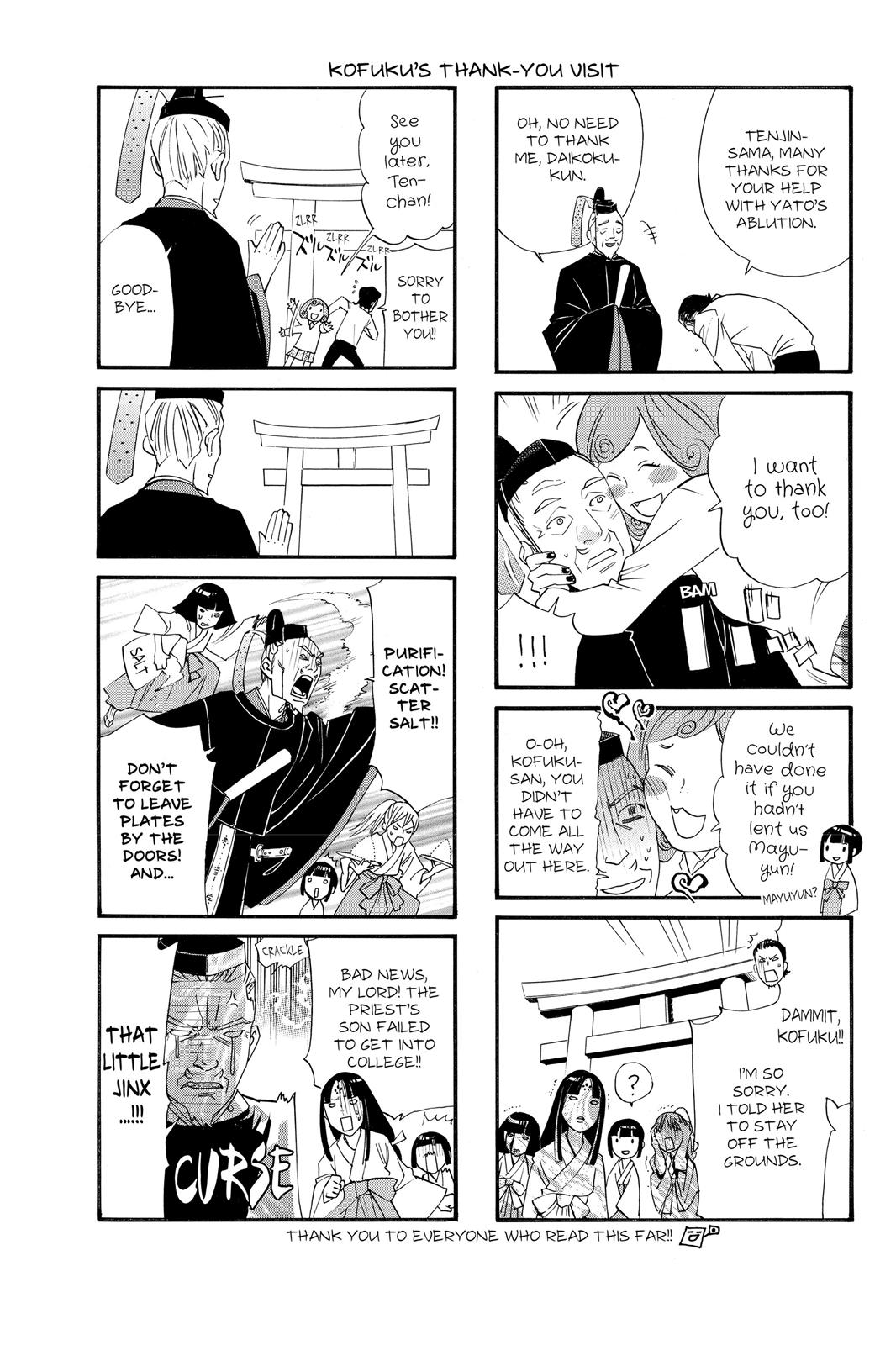 Noragami - Stray God Chapter 15 - Page 51