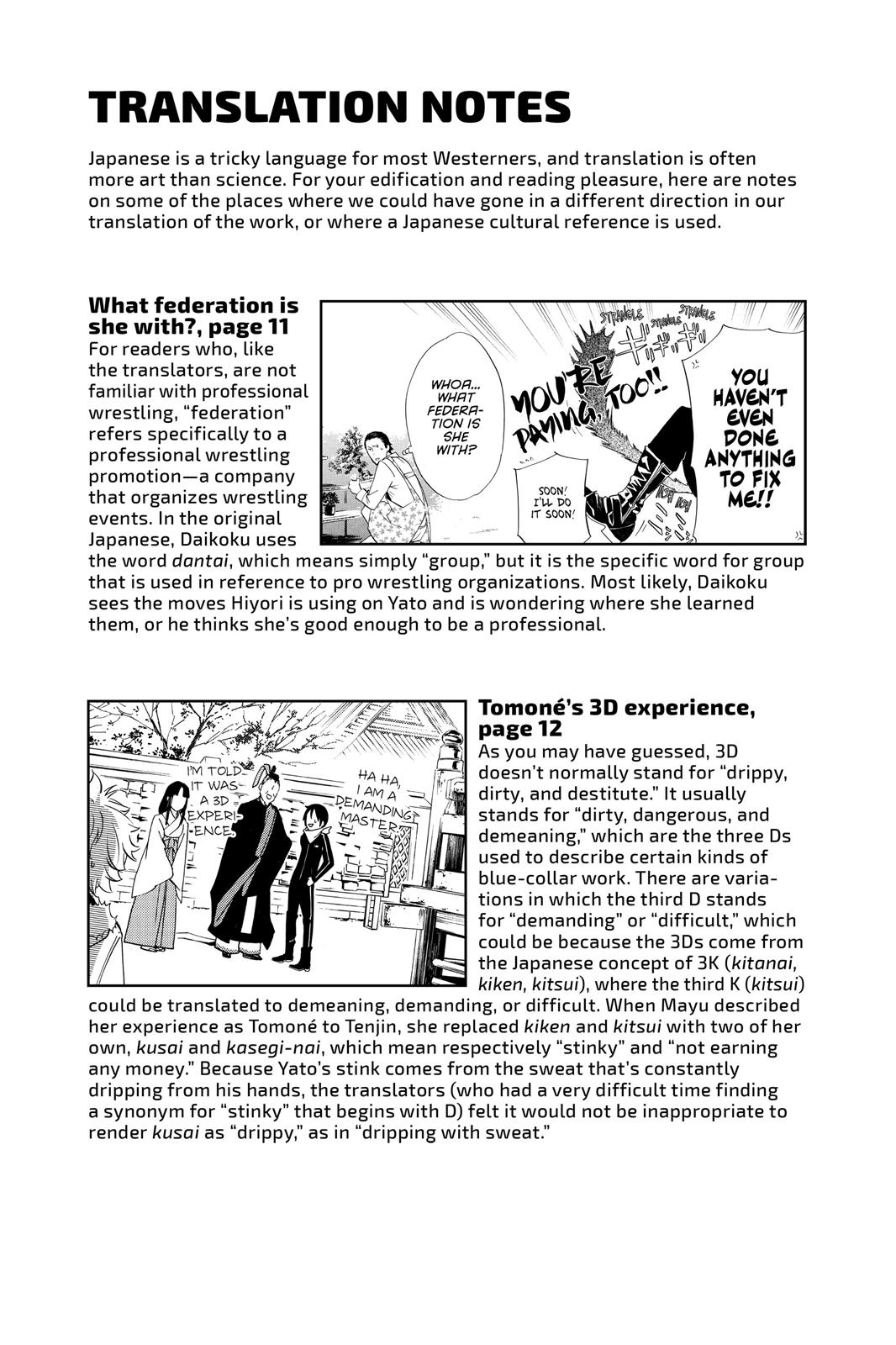 Noragami - Stray God Chapter 15 - Page 52