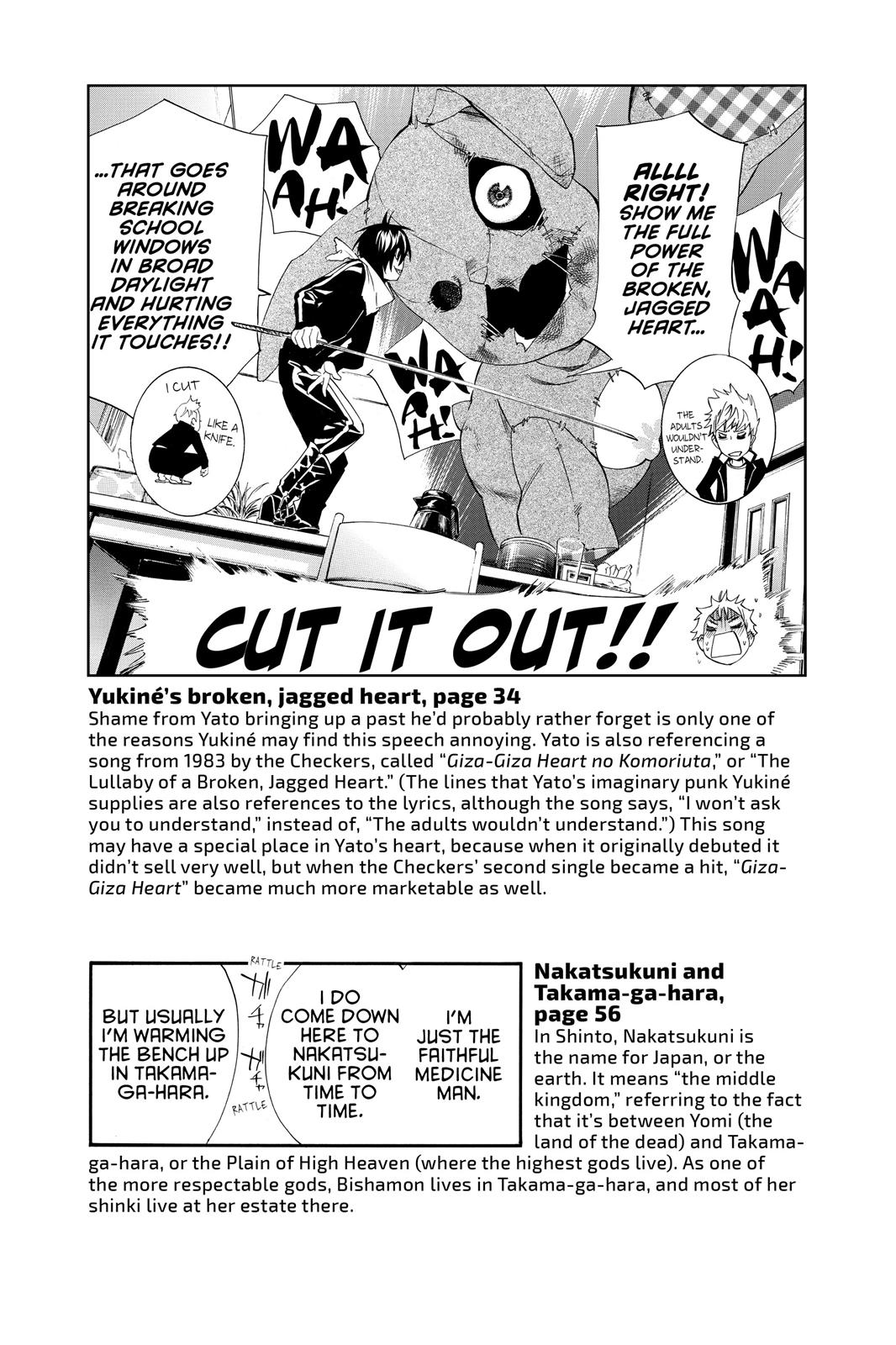 Noragami - Stray God Chapter 15 - Page 53