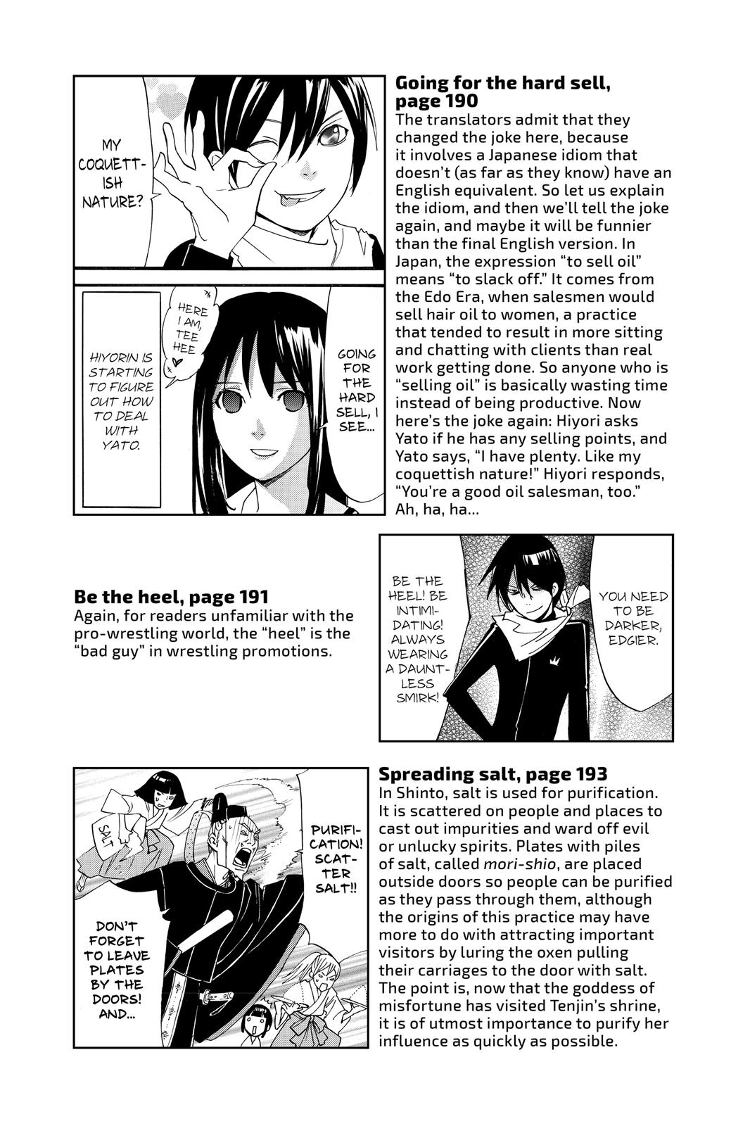 Noragami - Stray God Chapter 15 - Page 56