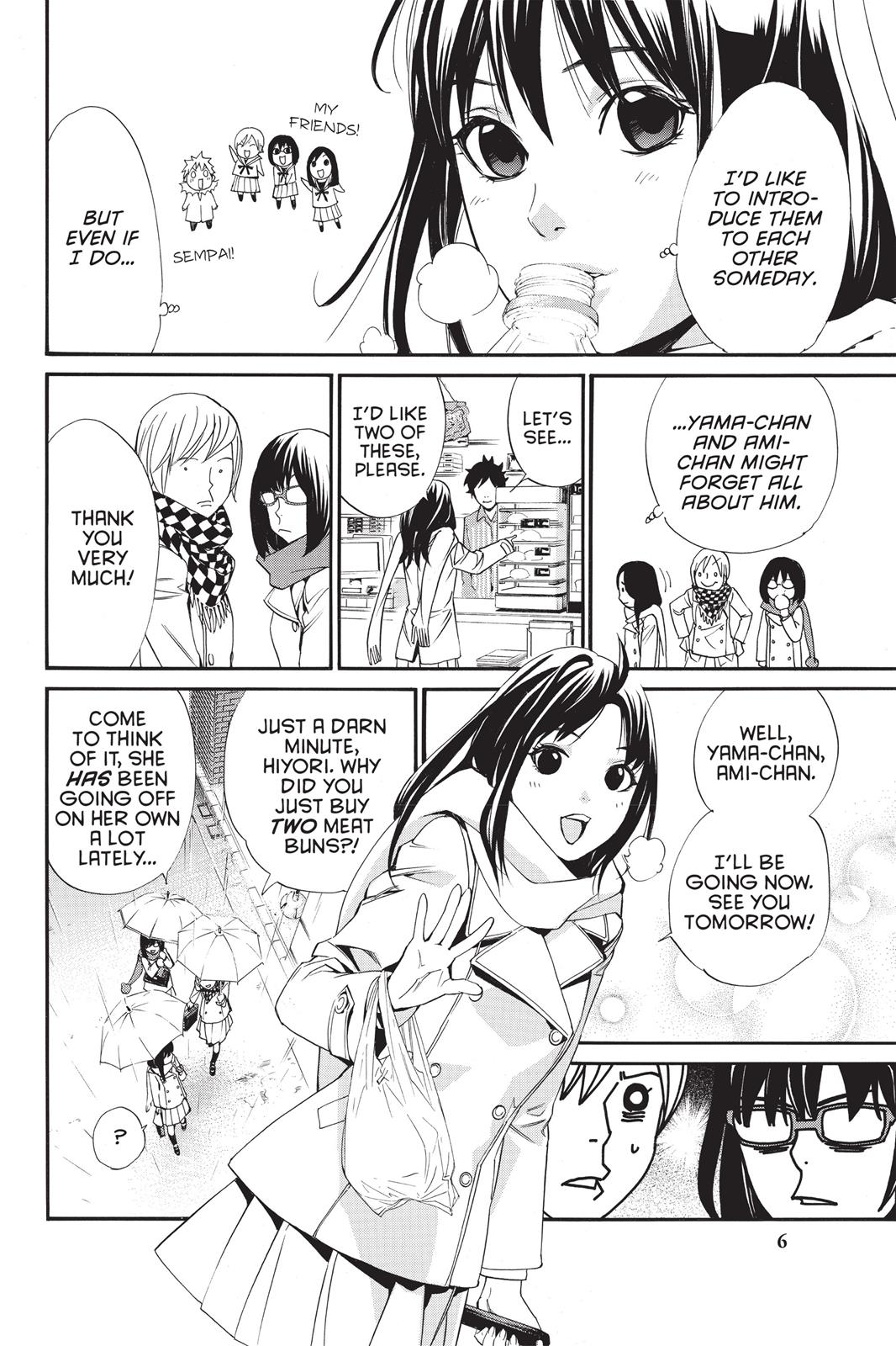 Noragami - Stray God Chapter 16 - Page 7