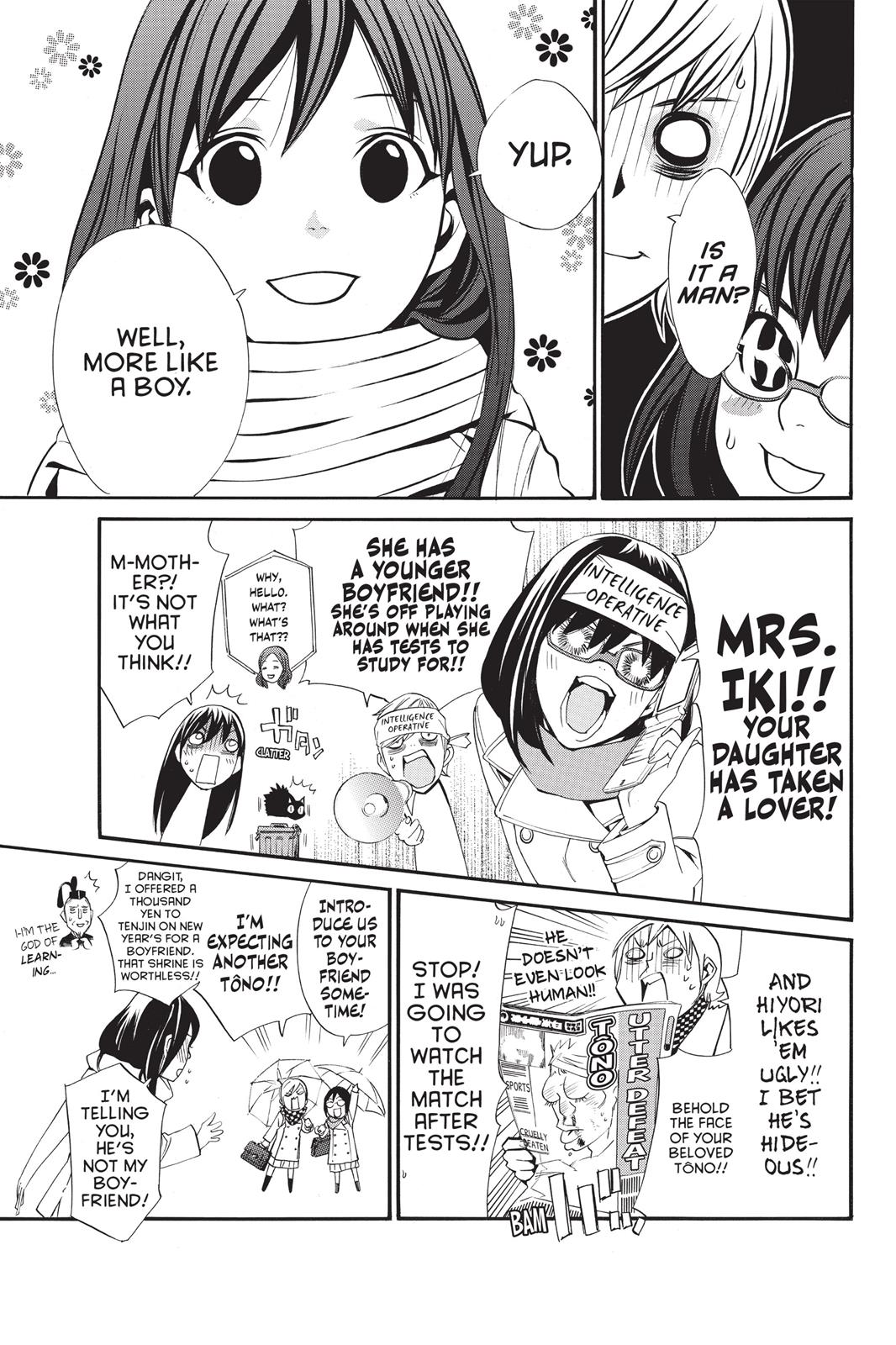 Noragami - Stray God Chapter 16 - Page 8