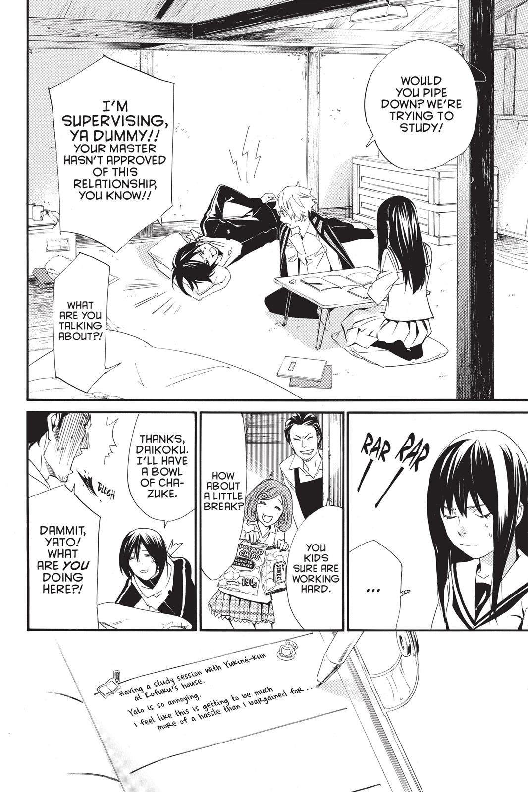 Noragami - Stray God Chapter 16 - Page 15