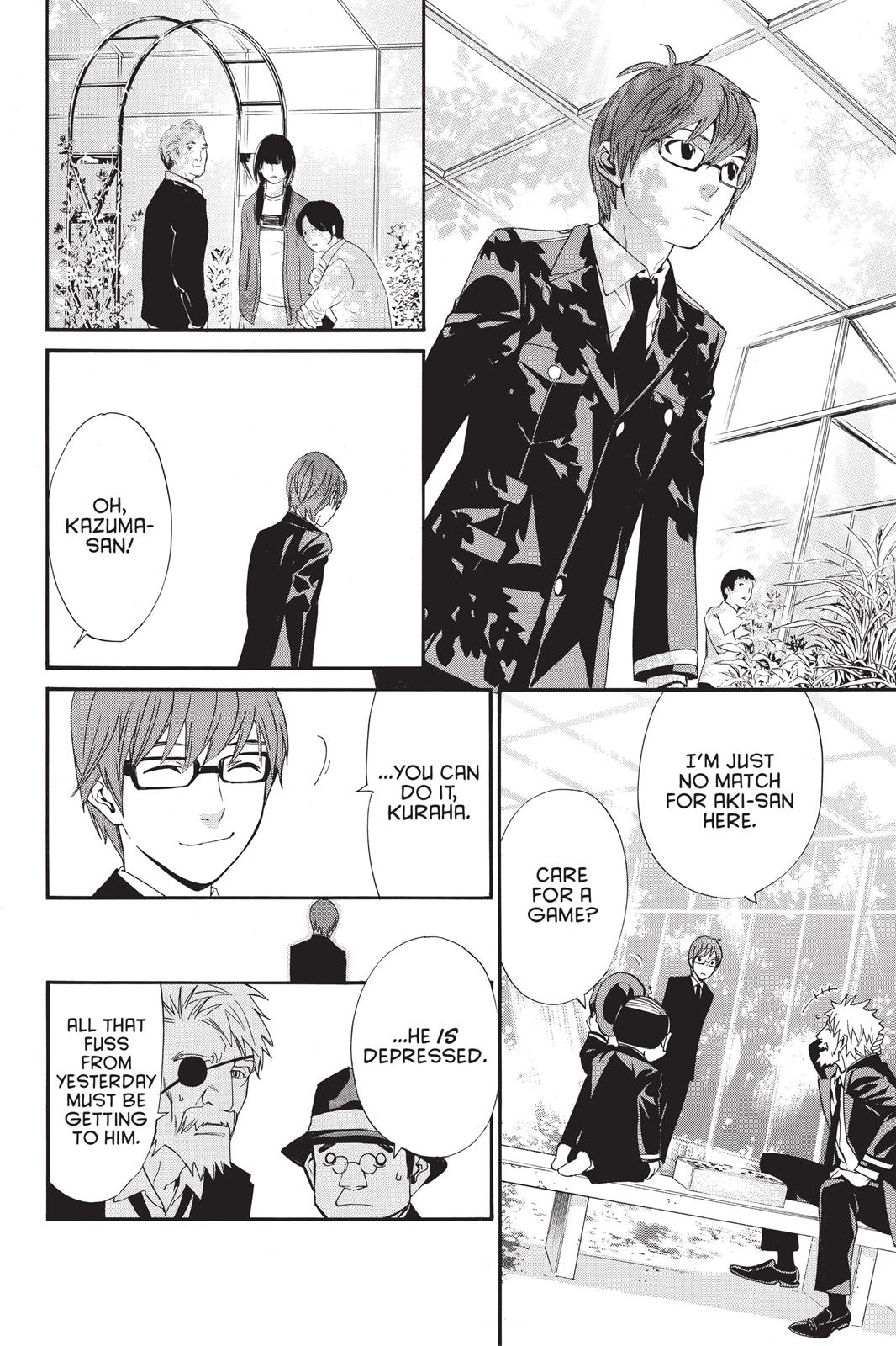 Noragami - Stray God Chapter 16 - Page 17