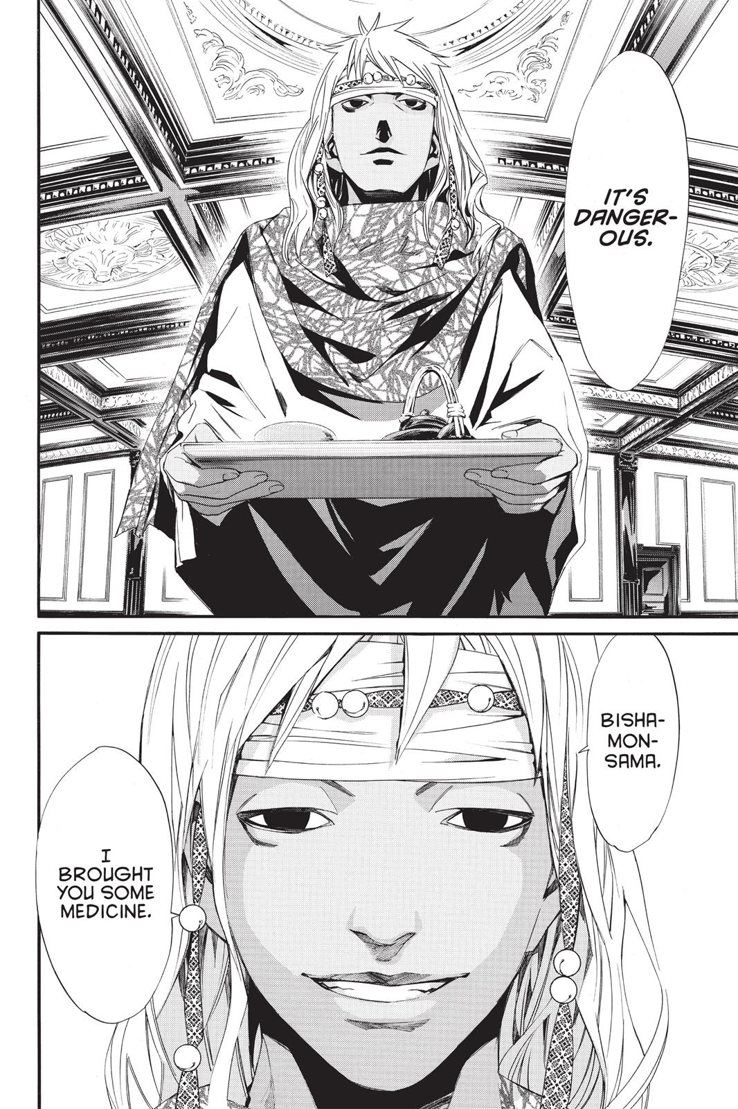 Noragami - Stray God Chapter 16 - Page 23