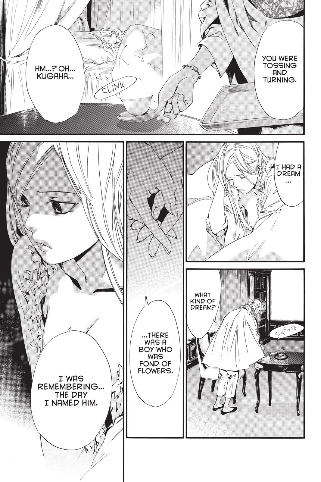 Noragami - Stray God Chapter 16 - Page 24