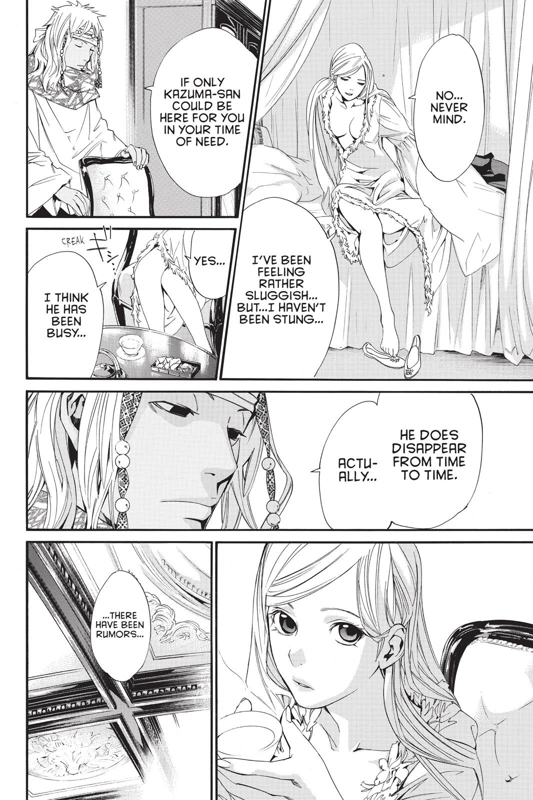 Noragami - Stray God Chapter 16 - Page 25