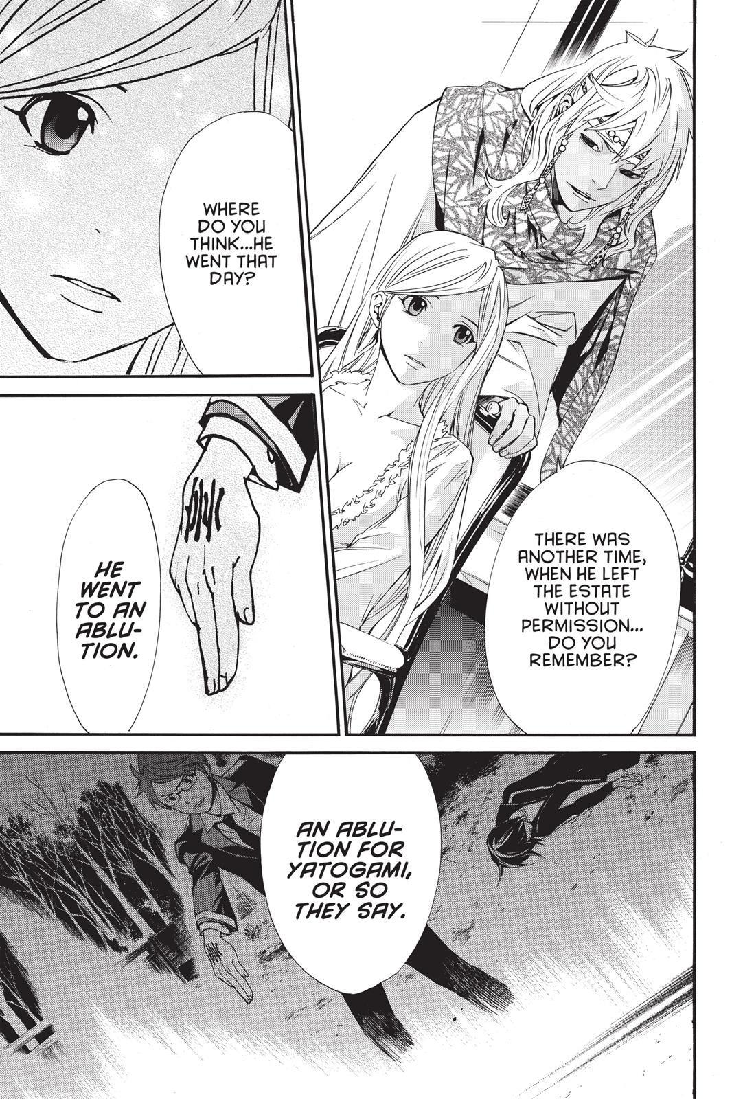 Noragami - Stray God Chapter 16 - Page 26