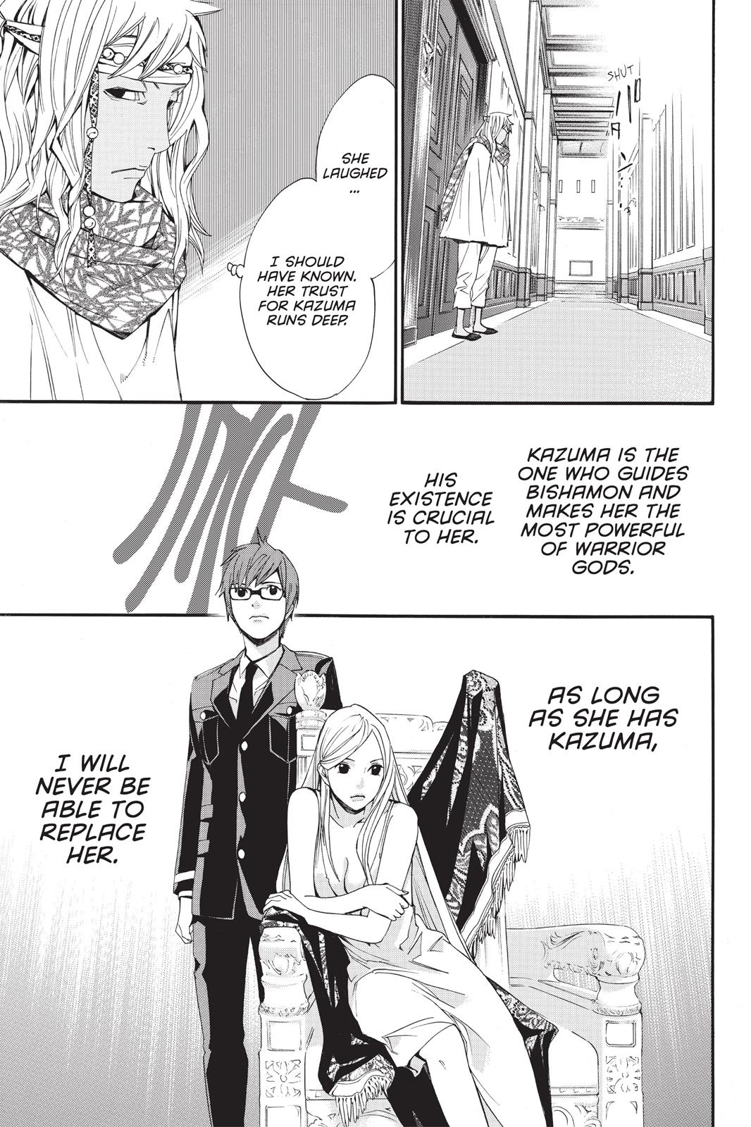 Noragami - Stray God Chapter 16 - Page 28