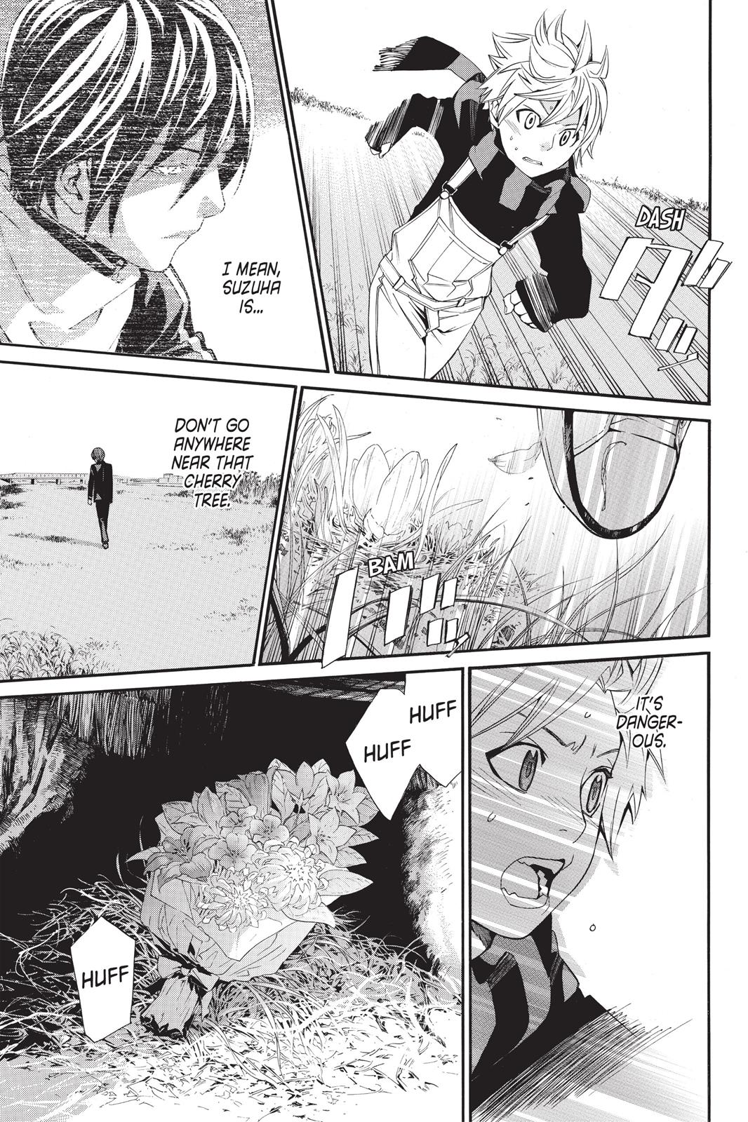 Noragami - Stray God Chapter 16 - Page 32