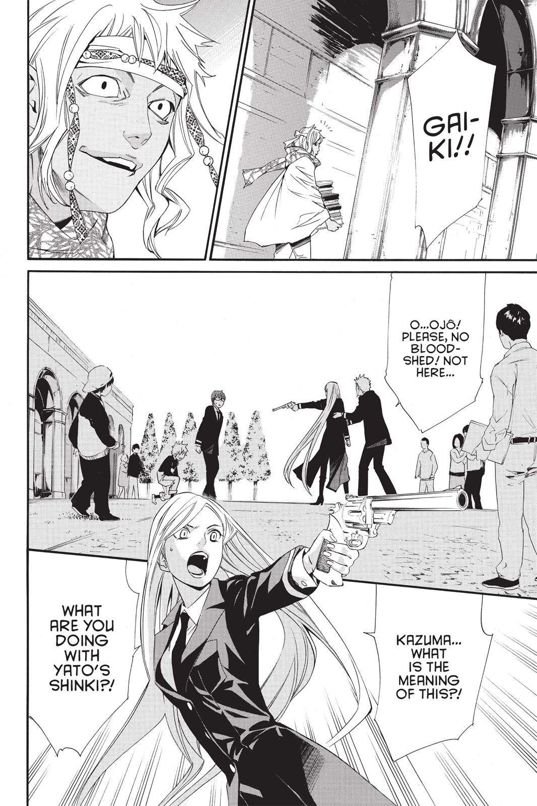 Noragami - Stray God Chapter 16 - Page 36