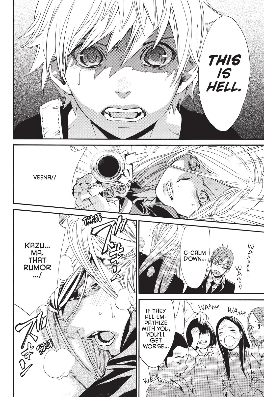 Noragami - Stray God Chapter 16 - Page 40