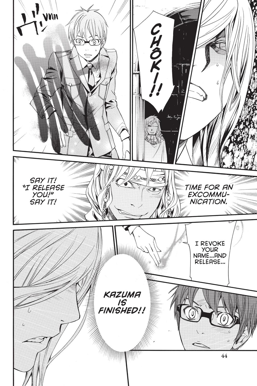 Noragami - Stray God Chapter 16 - Page 44