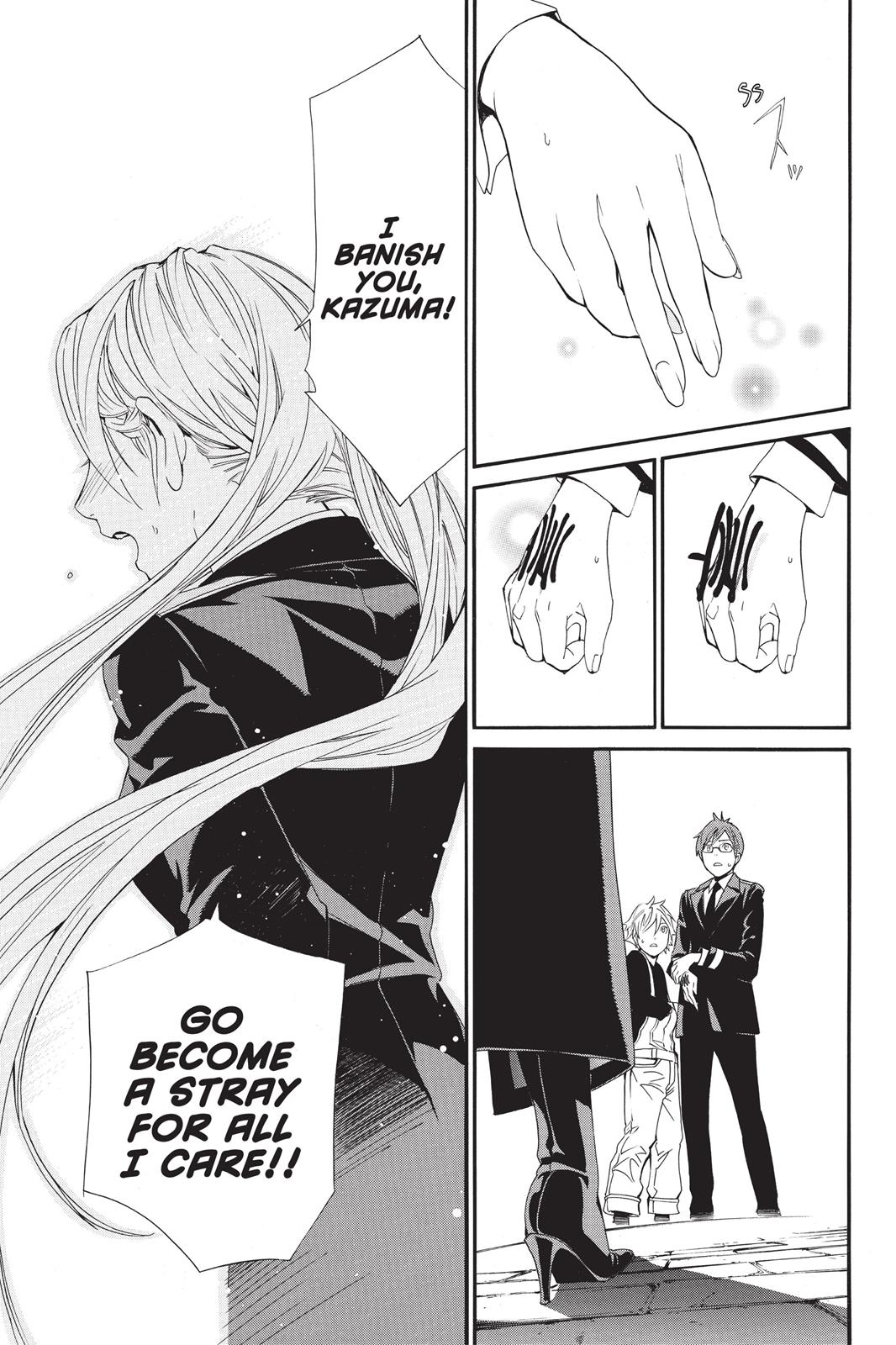 Noragami - Stray God Chapter 16 - Page 45