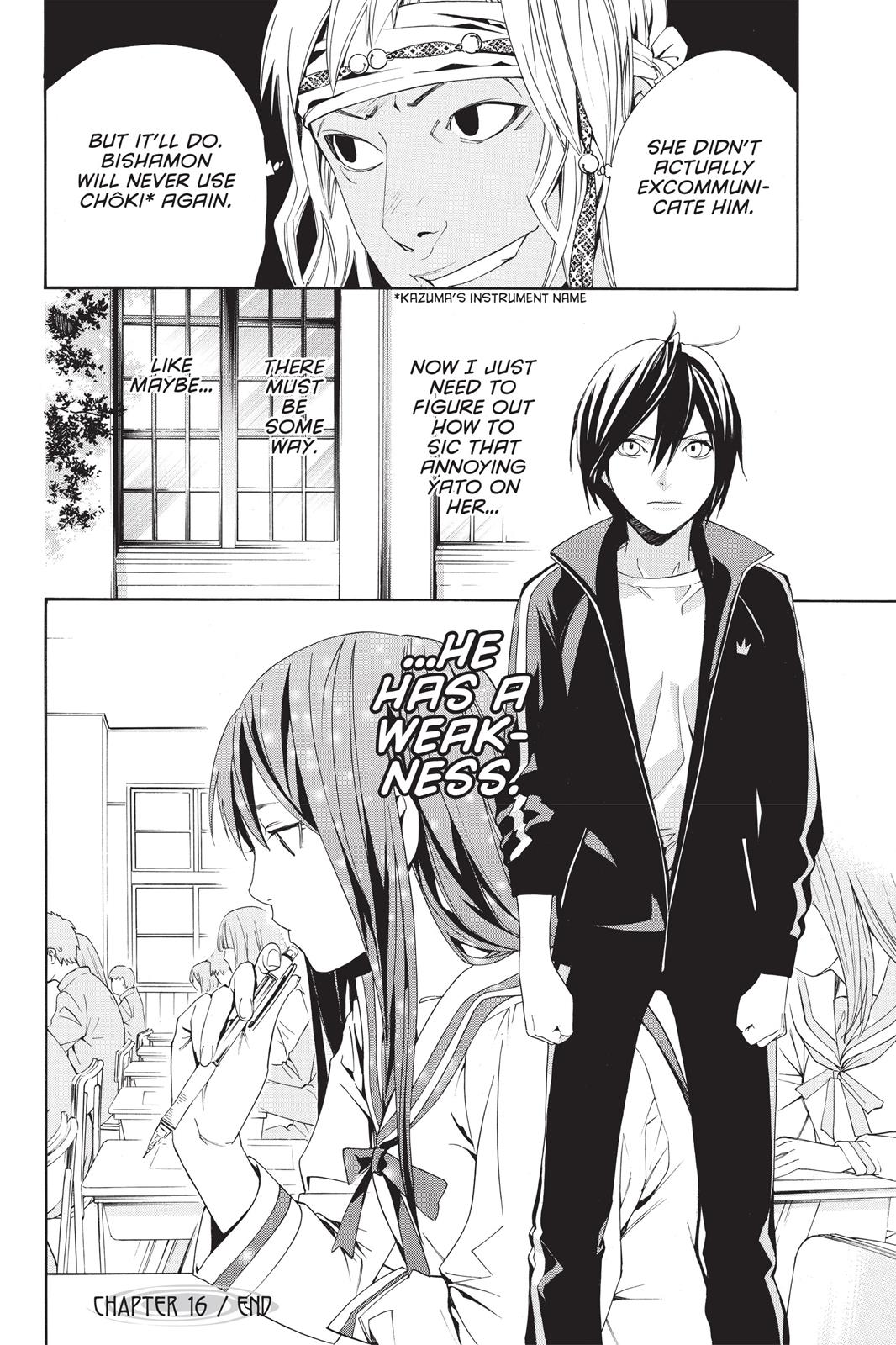 Noragami - Stray God Chapter 16 - Page 47