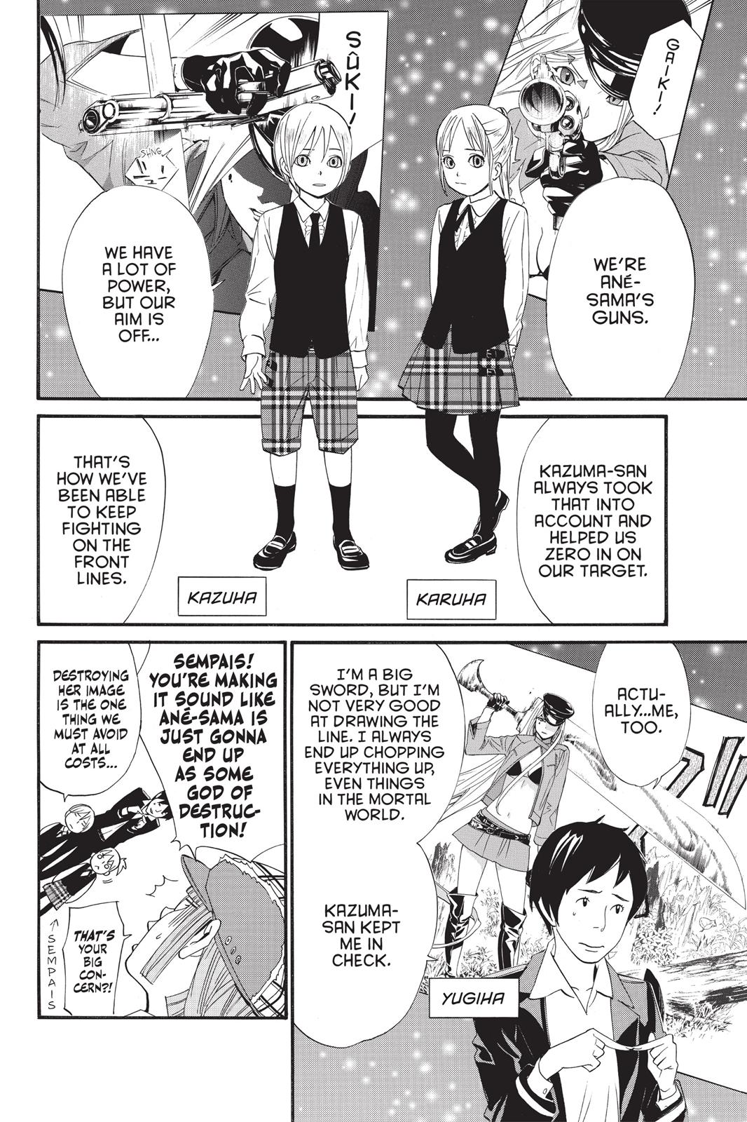 Noragami - Stray God Chapter 17 - Page 4