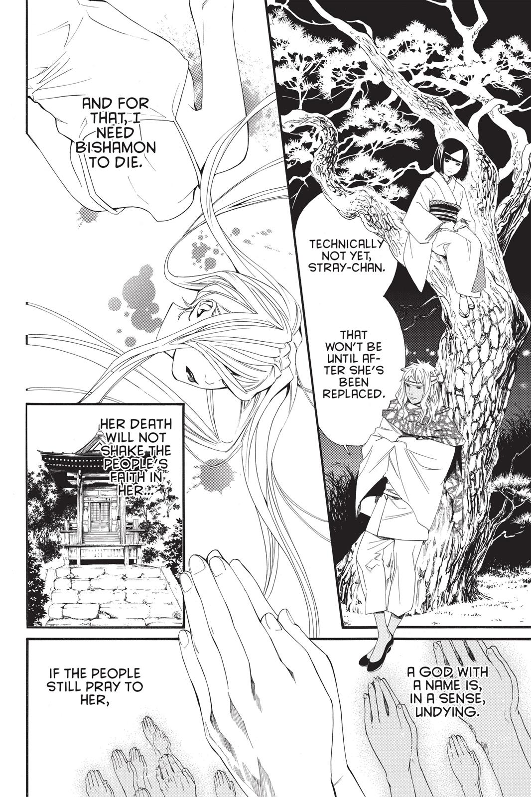 Noragami - Stray God Chapter 17 - Page 8