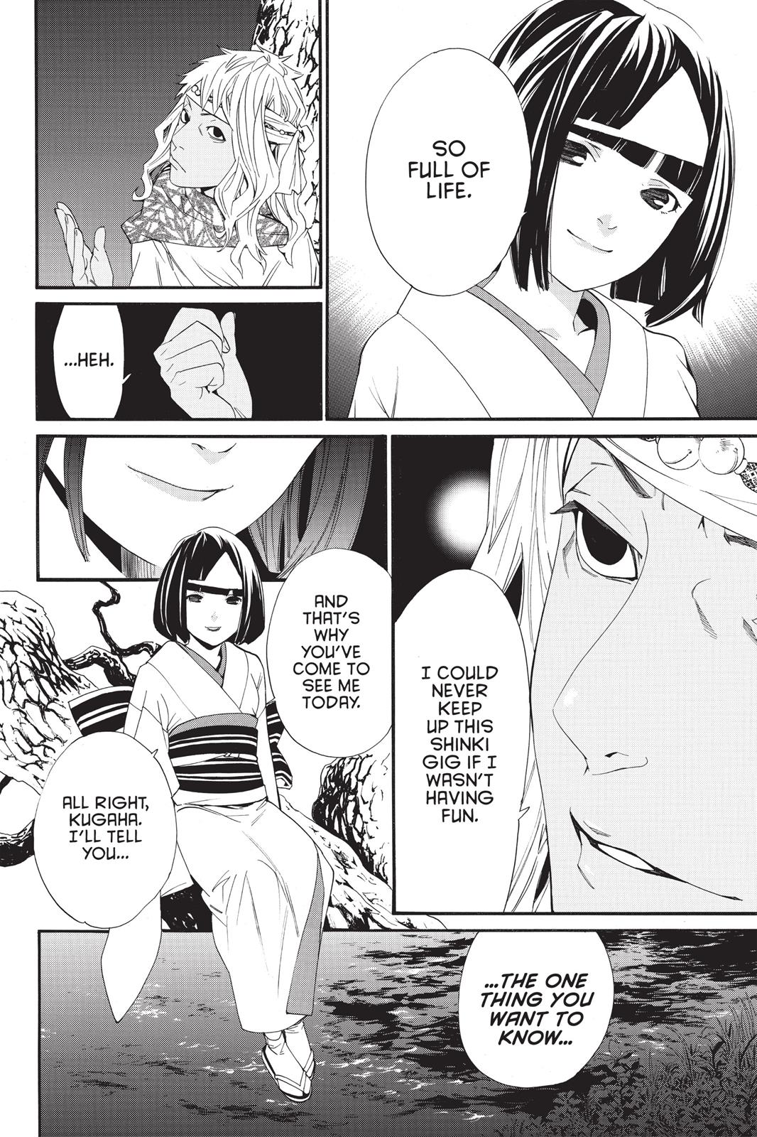Noragami - Stray God Chapter 17 - Page 10