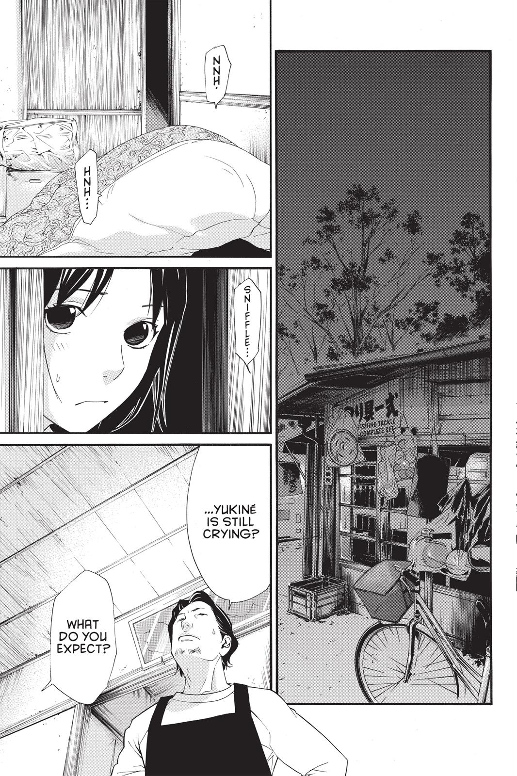 Noragami - Stray God Chapter 17 - Page 11