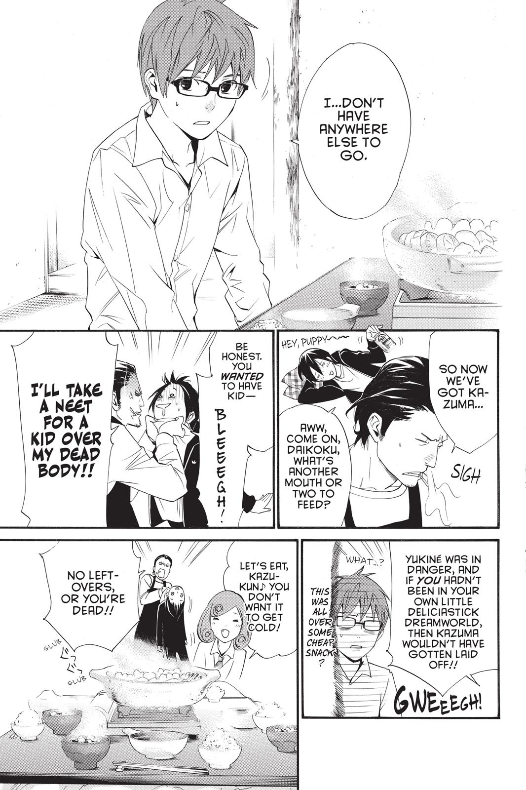 Noragami - Stray God Chapter 17 - Page 13