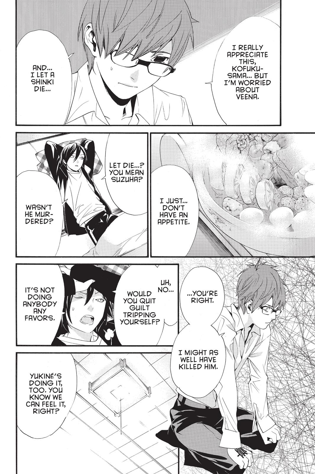 Noragami - Stray God Chapter 17 - Page 14