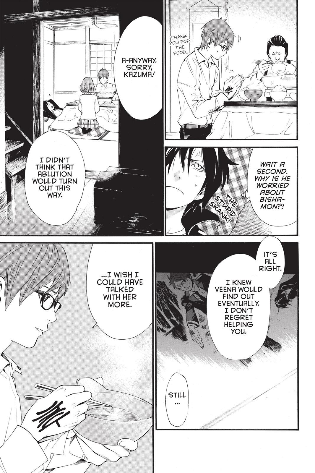 Noragami - Stray God Chapter 17 - Page 15