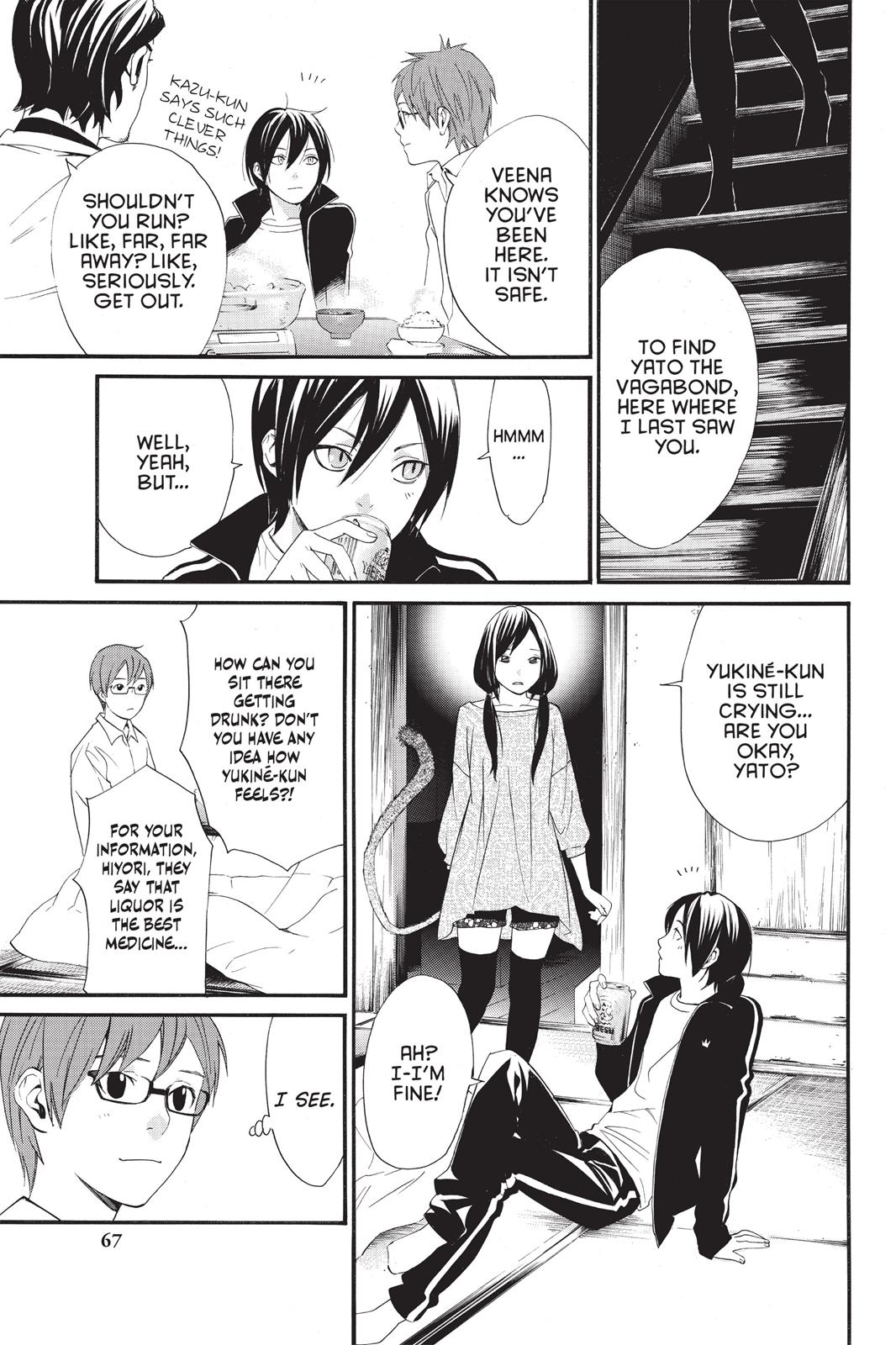 Noragami - Stray God Chapter 17 - Page 17