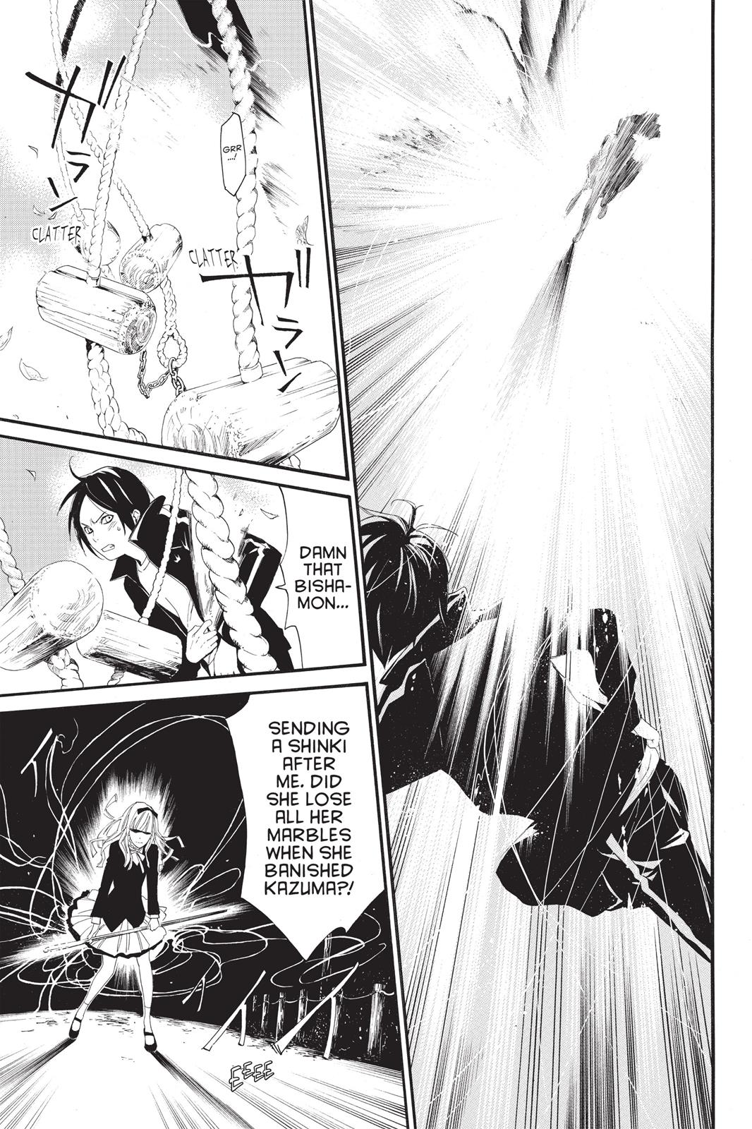 Noragami - Stray God Chapter 17 - Page 25