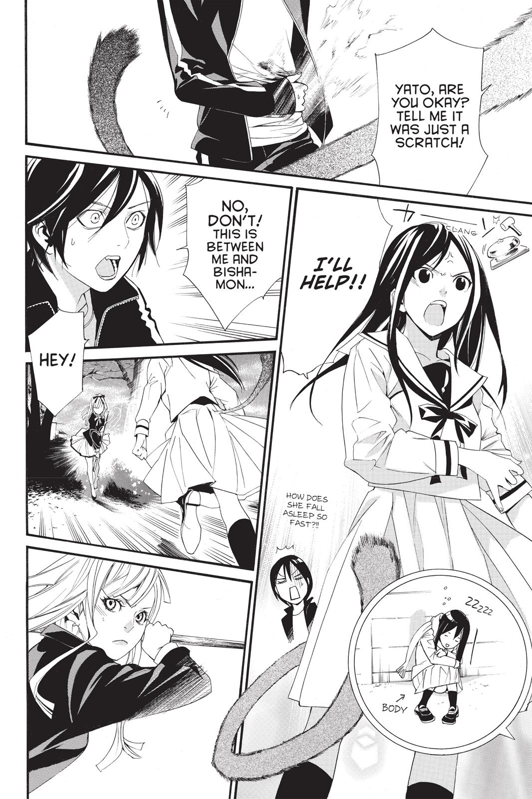 Noragami - Stray God Chapter 17 - Page 26