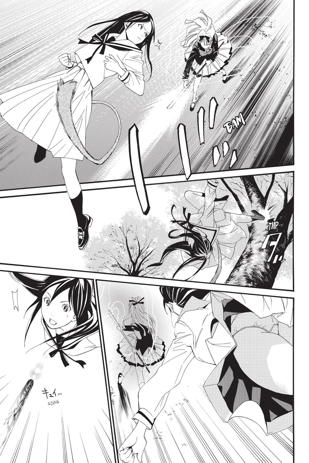 Noragami - Stray God Chapter 17 - Page 27