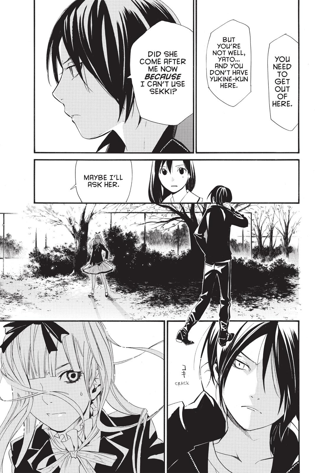 Noragami - Stray God Chapter 17 - Page 29