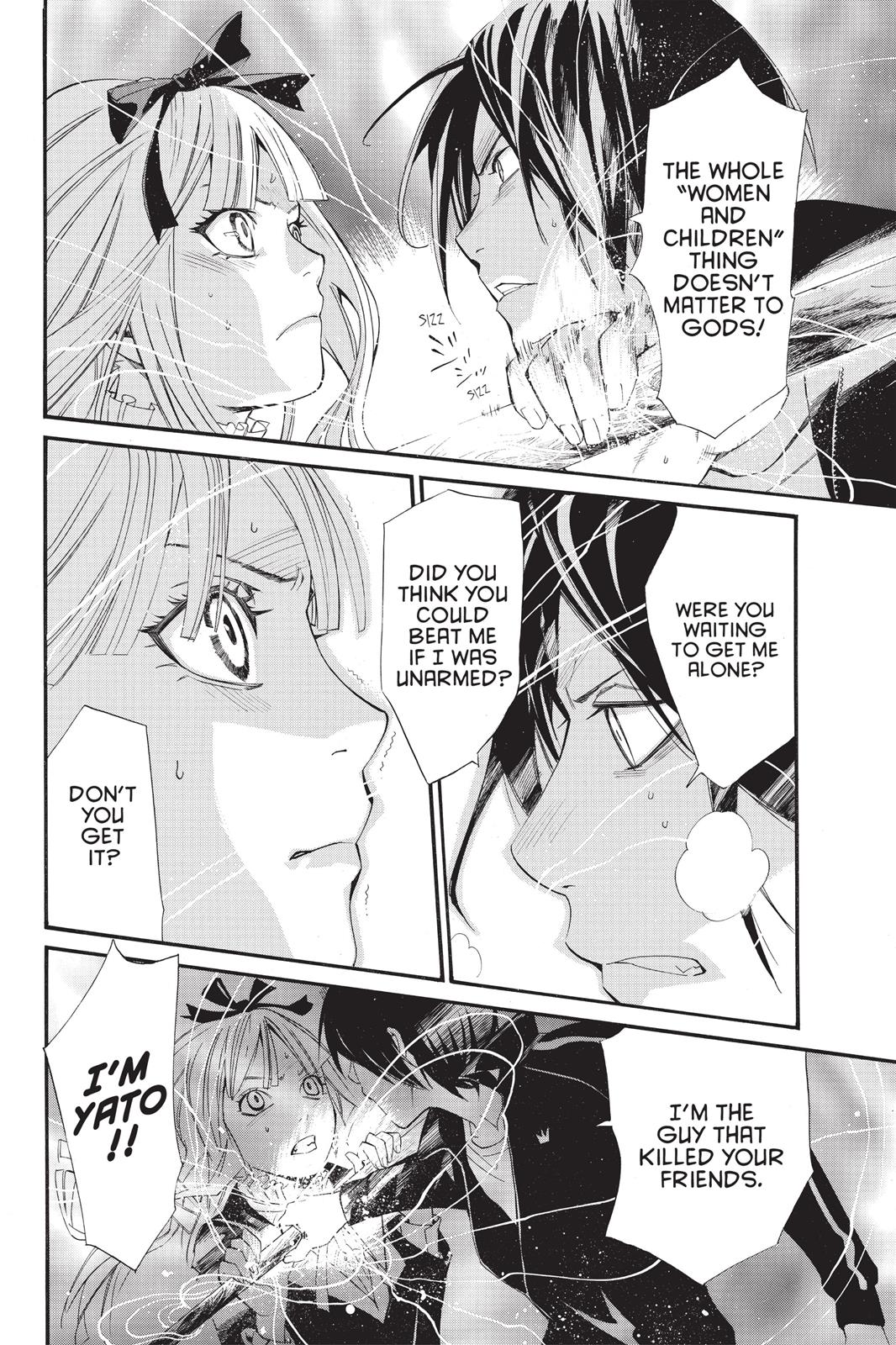 Noragami - Stray God Chapter 17 - Page 32