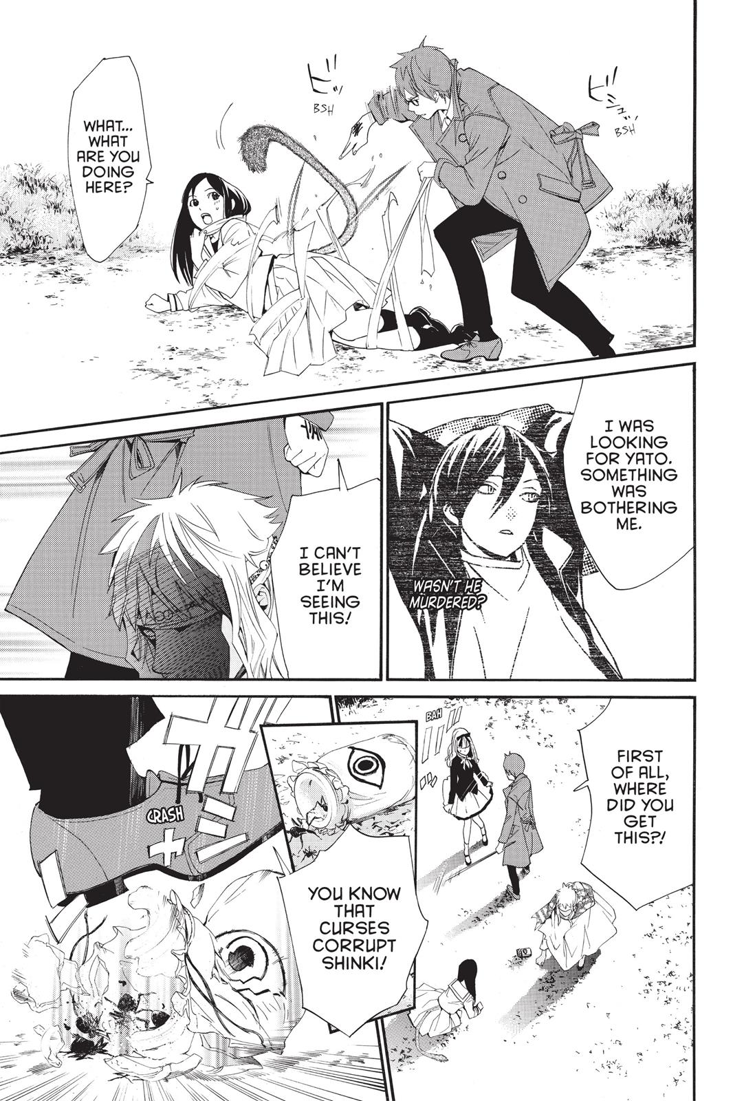 Noragami - Stray God Chapter 17 - Page 39