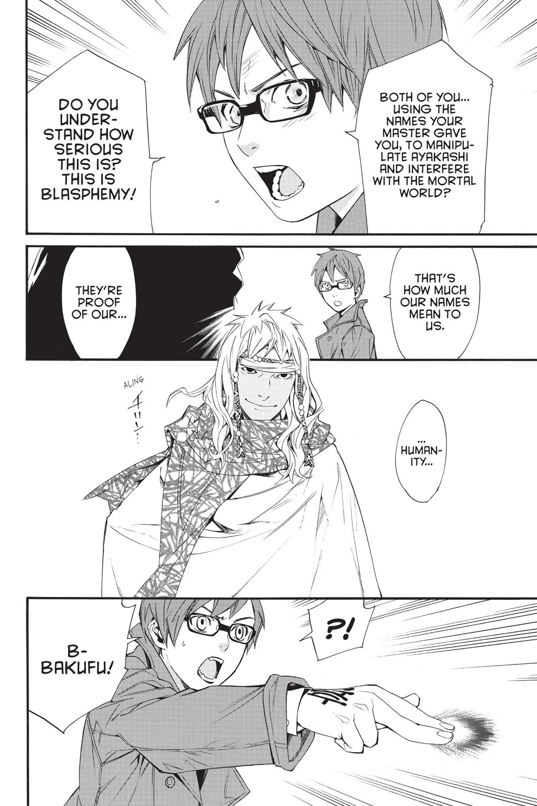 Noragami - Stray God Chapter 17 - Page 40