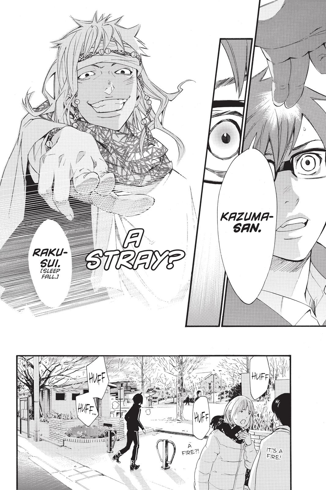 Noragami - Stray God Chapter 17 - Page 42