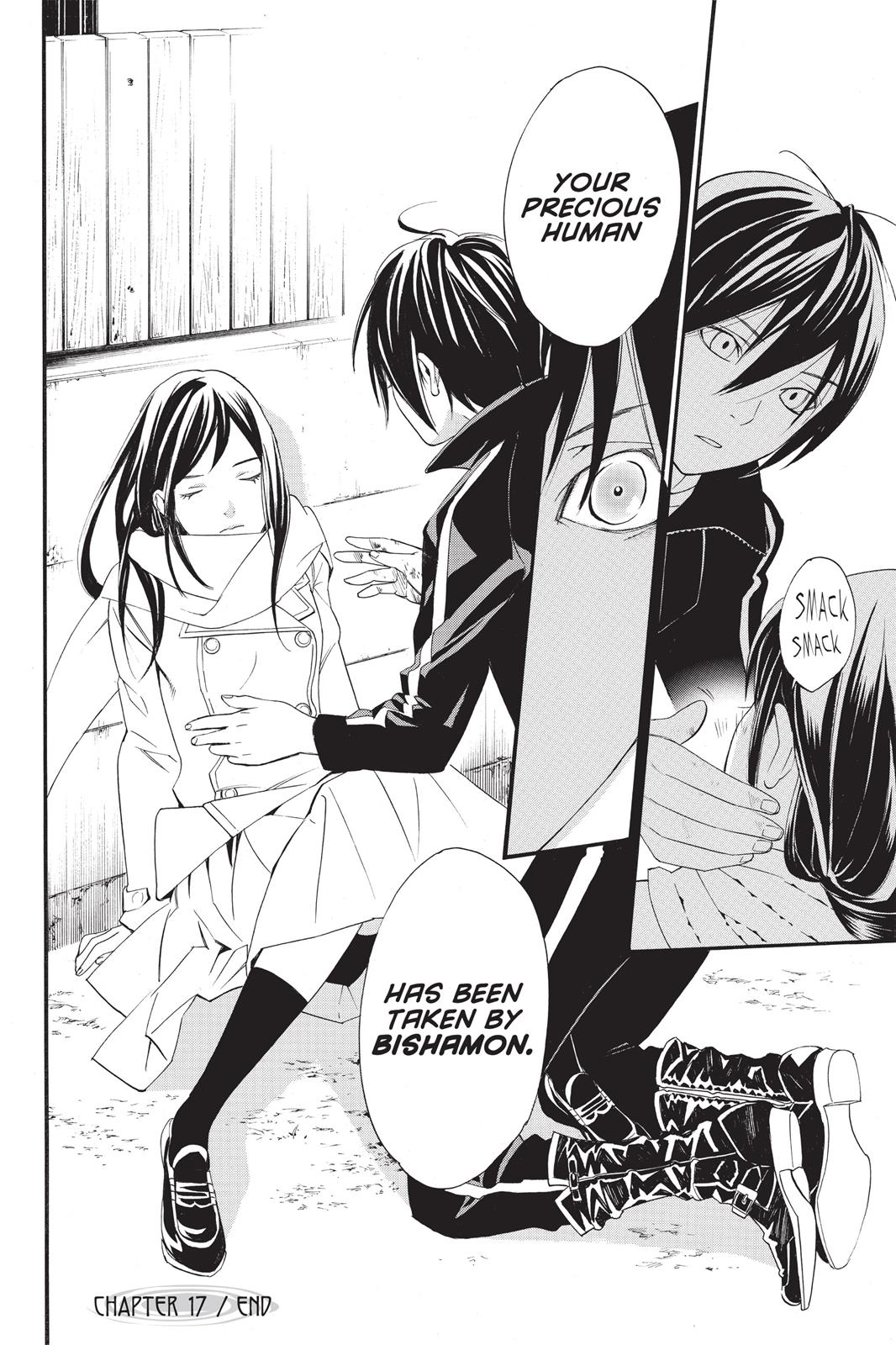 Noragami - Stray God Chapter 17 - Page 44