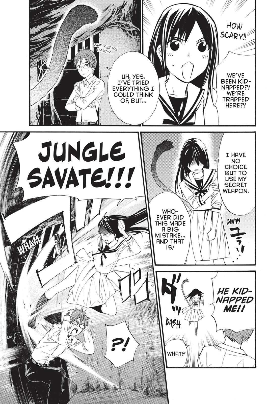 Noragami - Stray God Chapter 18 - Page 5