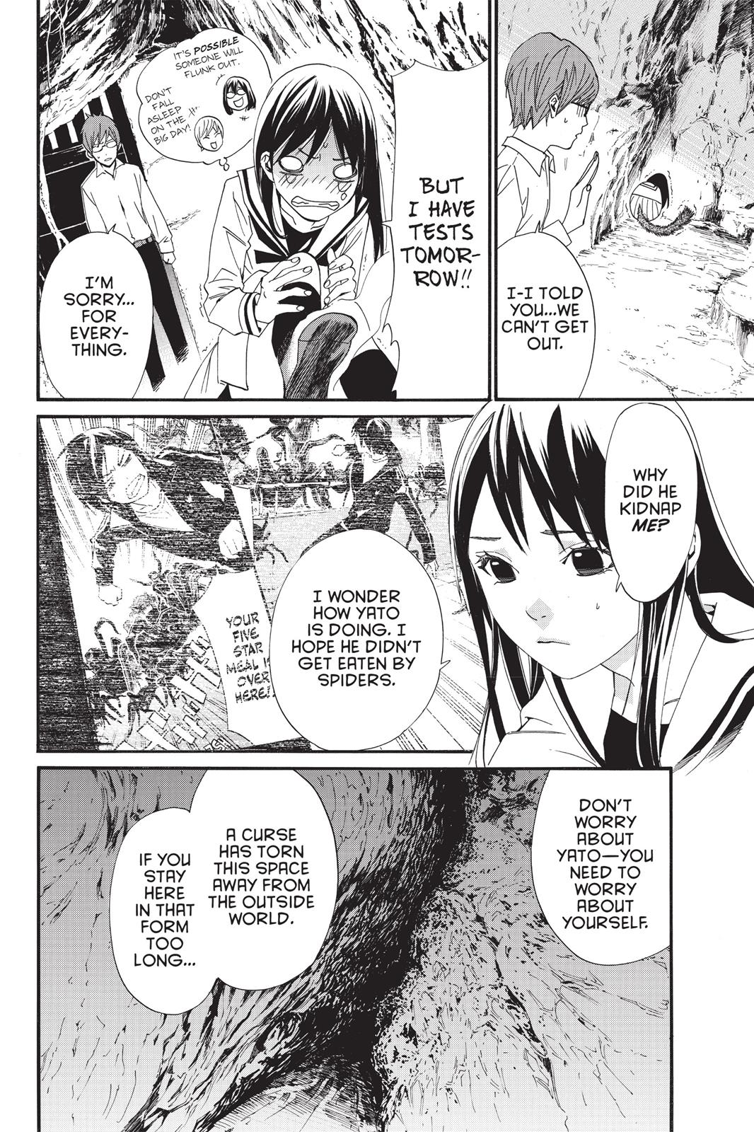 Noragami - Stray God Chapter 18 - Page 6