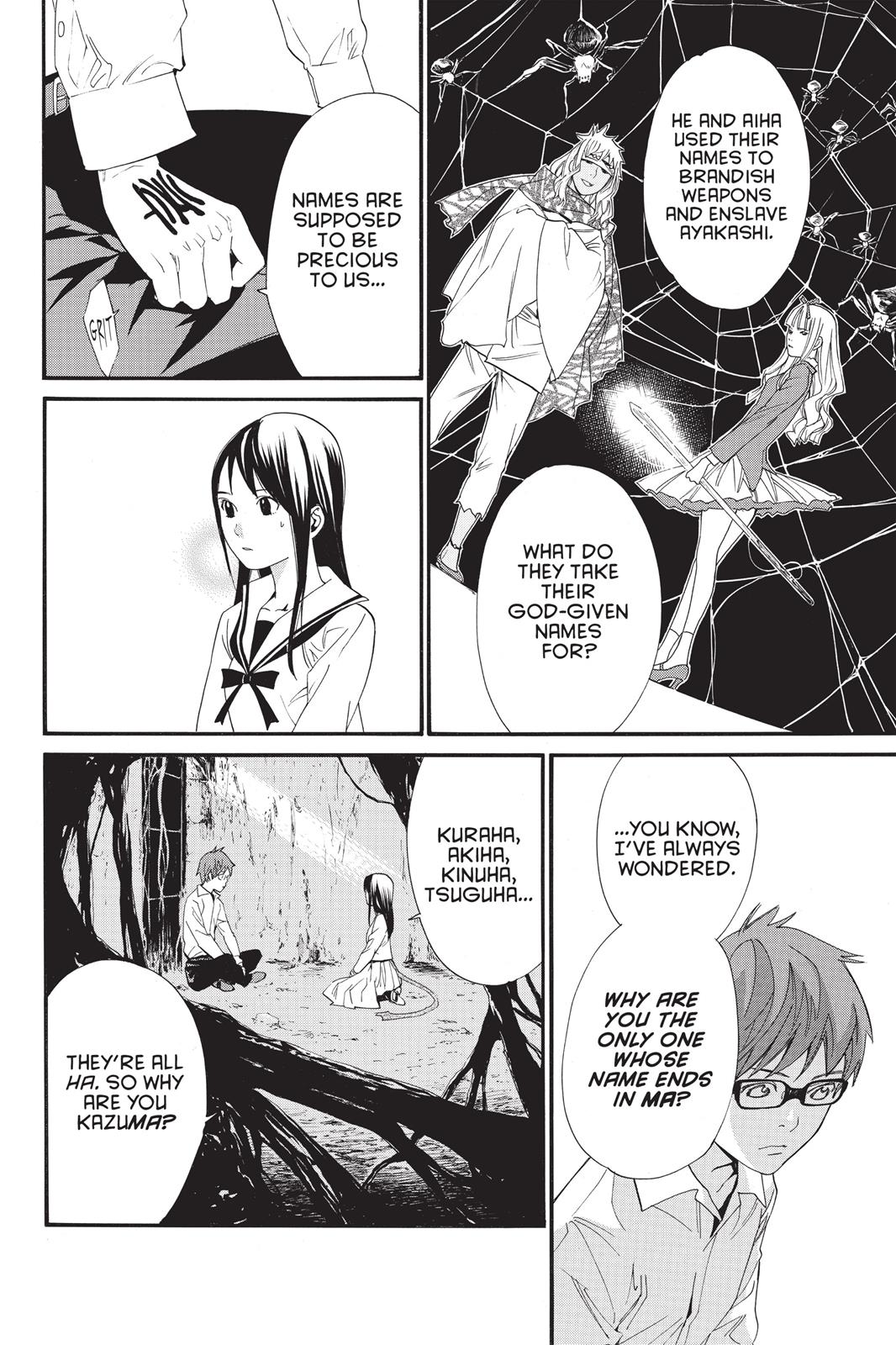 Noragami - Stray God Chapter 18 - Page 10