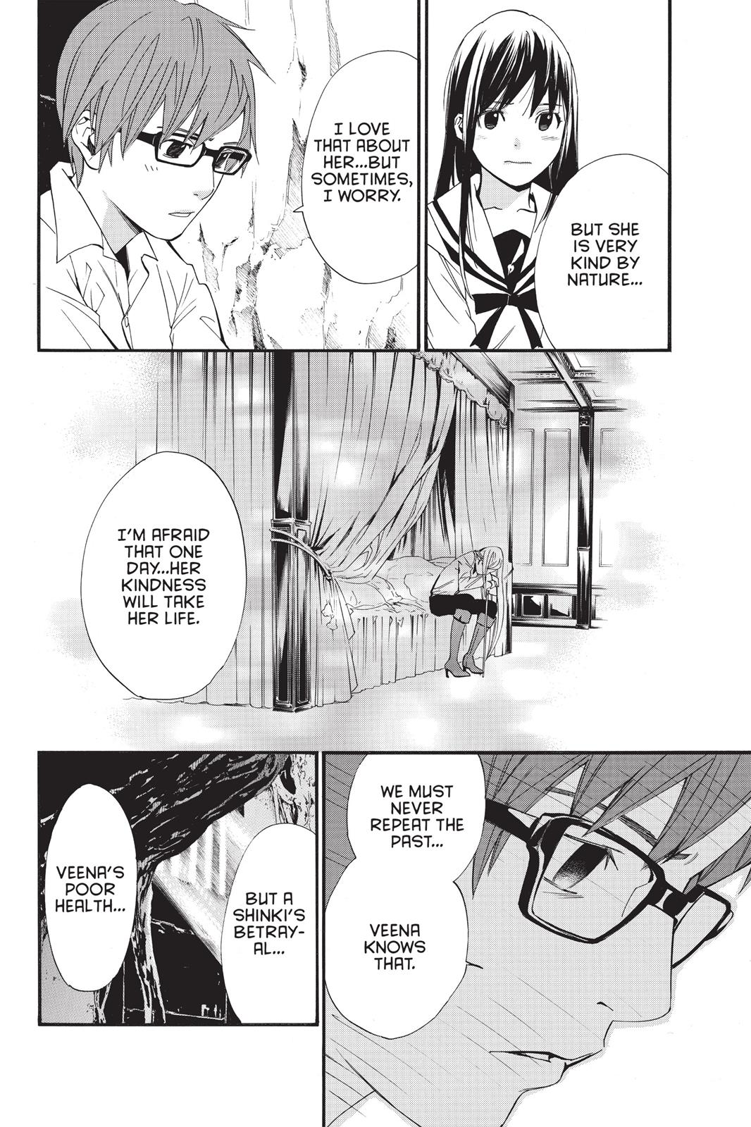 Noragami - Stray God Chapter 18 - Page 15