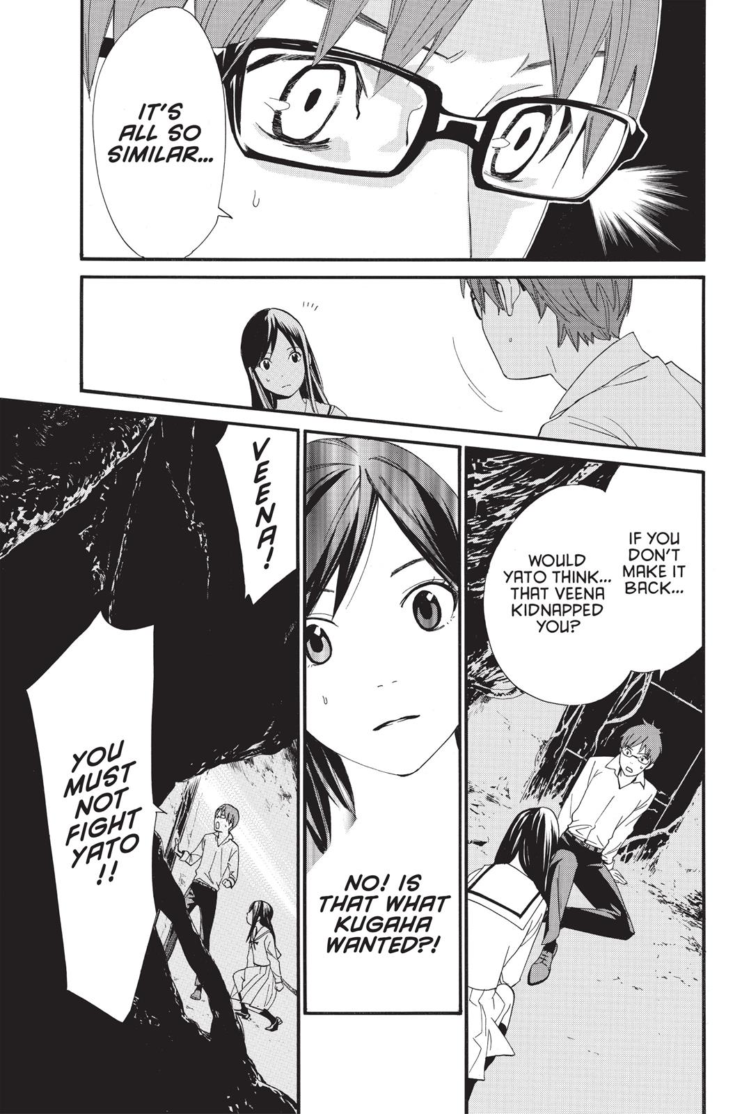 Noragami - Stray God Chapter 18 - Page 16