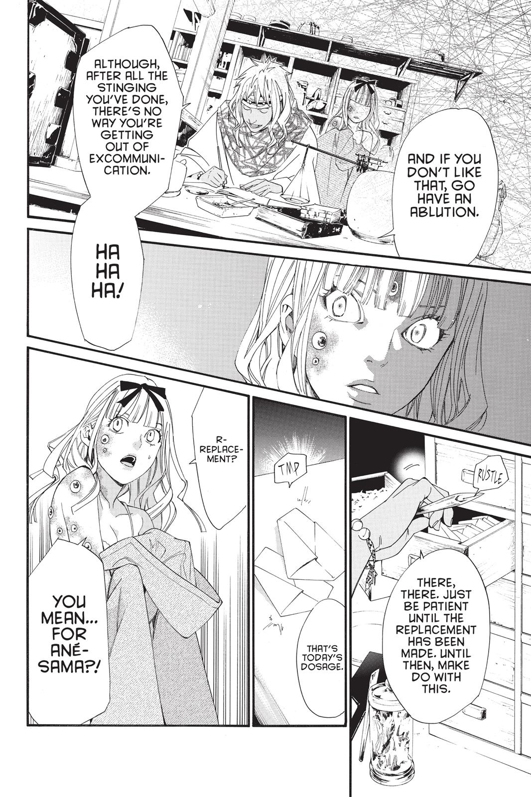 Noragami - Stray God Chapter 18 - Page 21