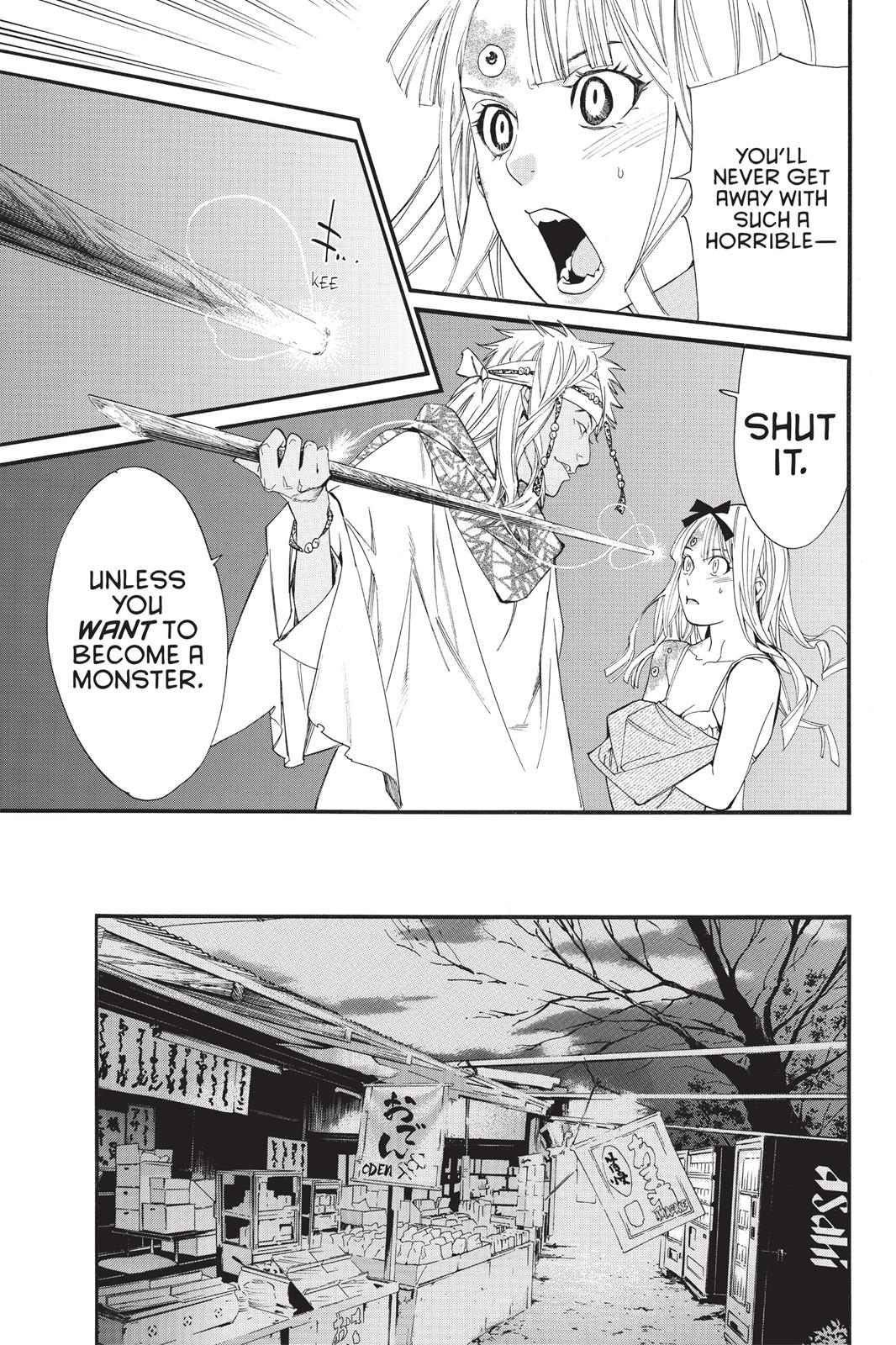 Noragami - Stray God Chapter 18 - Page 22