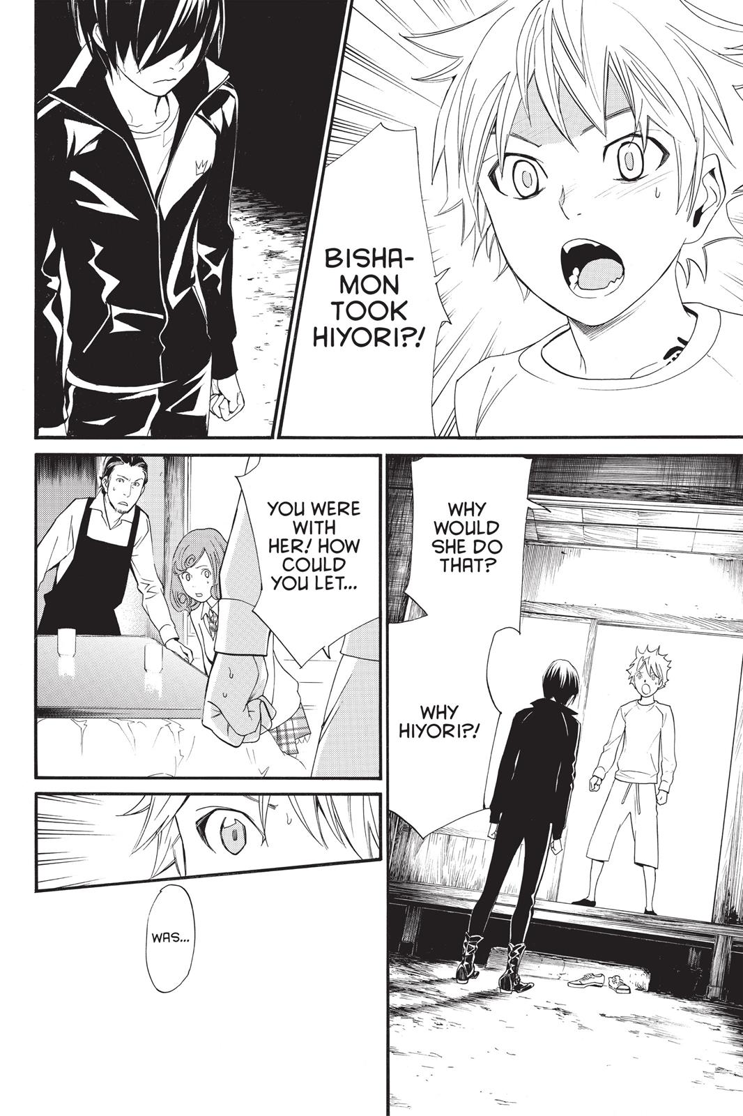 Noragami - Stray God Chapter 18 - Page 23