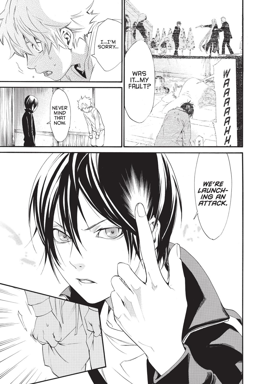 Noragami - Stray God Chapter 18 - Page 24