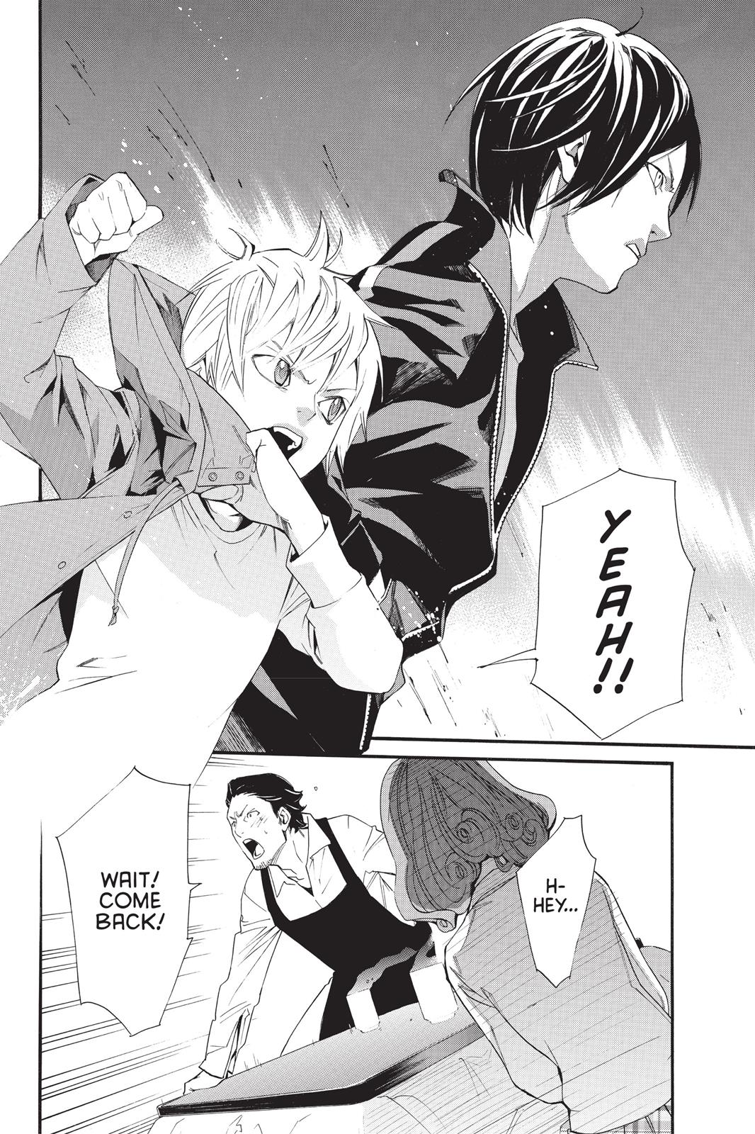 Noragami - Stray God Chapter 18 - Page 25