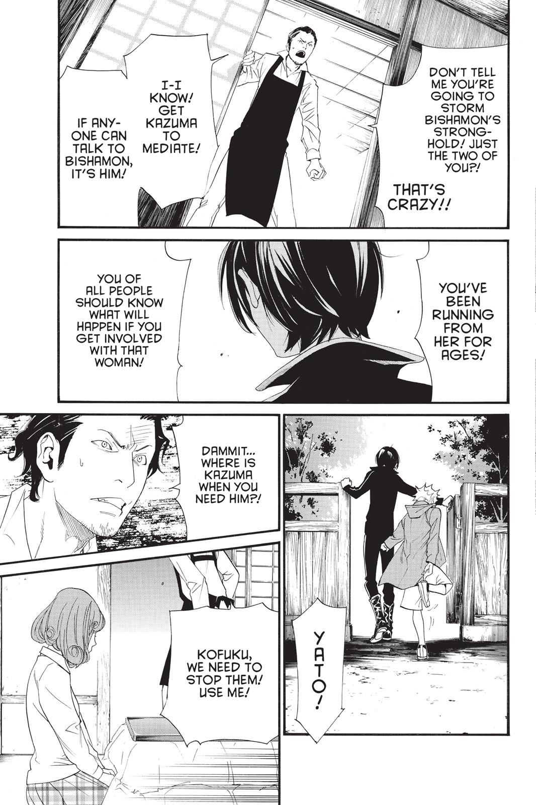 Noragami - Stray God Chapter 18 - Page 26