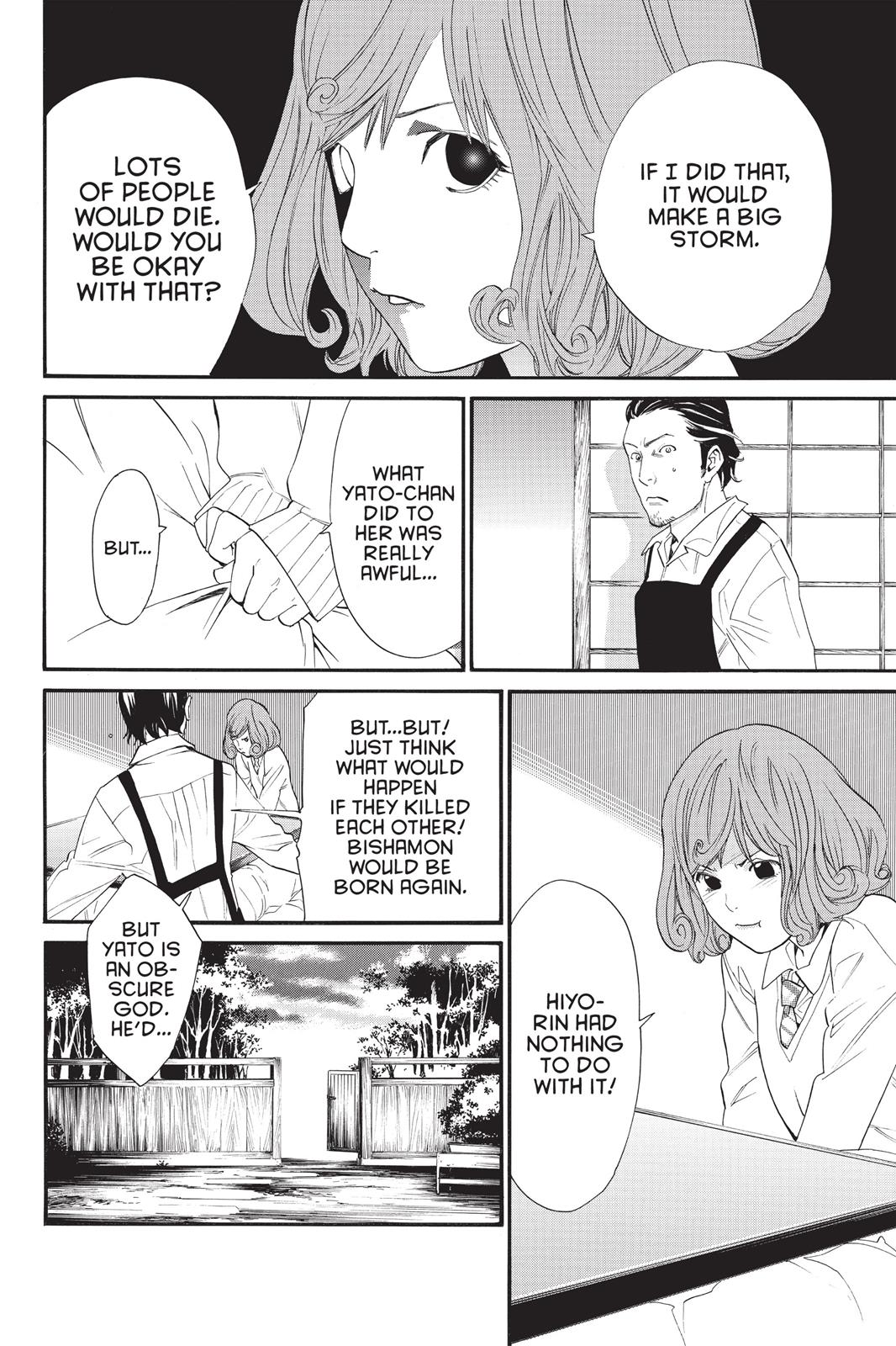 Noragami - Stray God Chapter 18 - Page 27